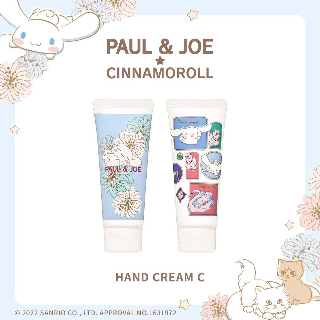 Cinnamoroll 護手霜 $120
