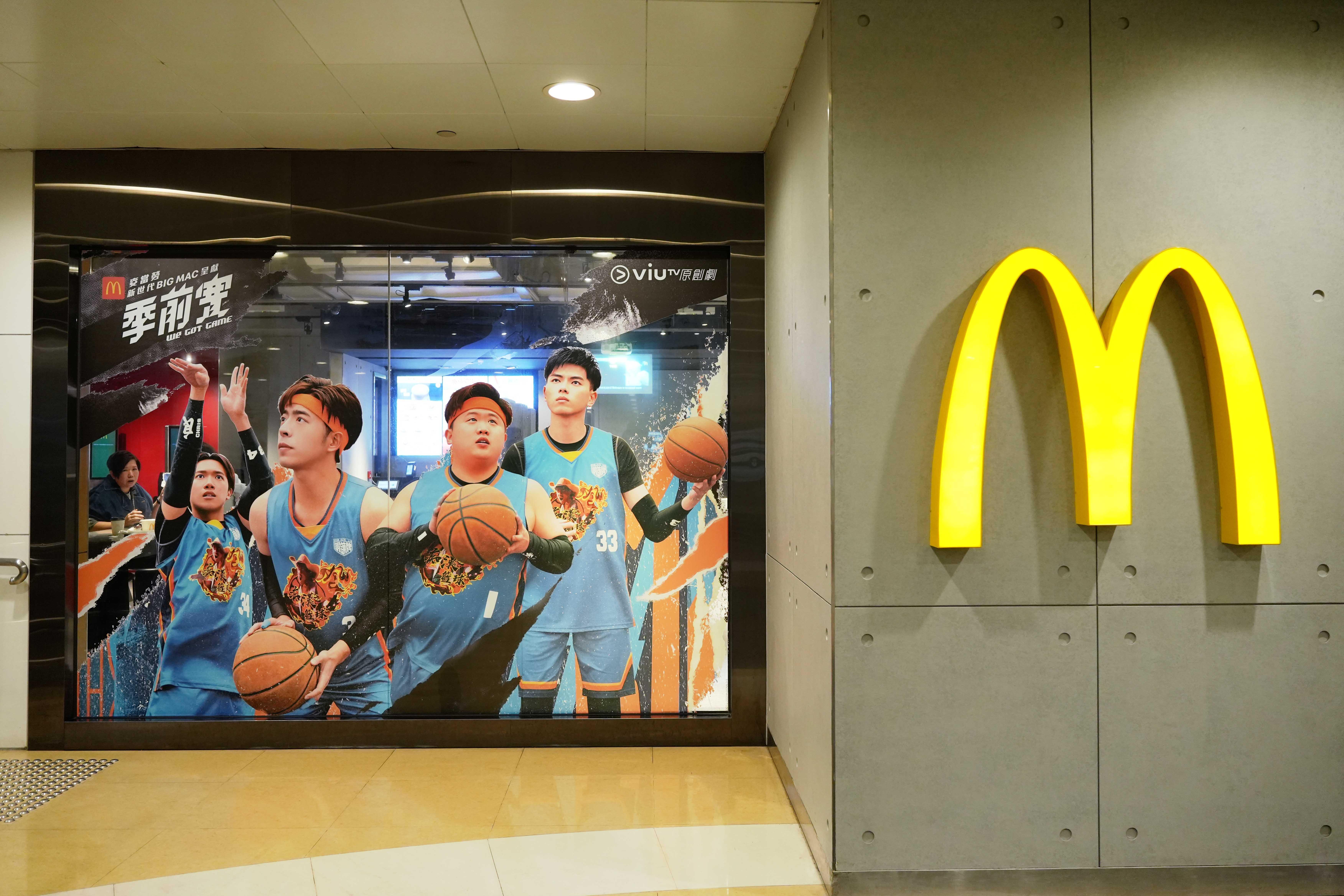 《季前賽》巨型海報