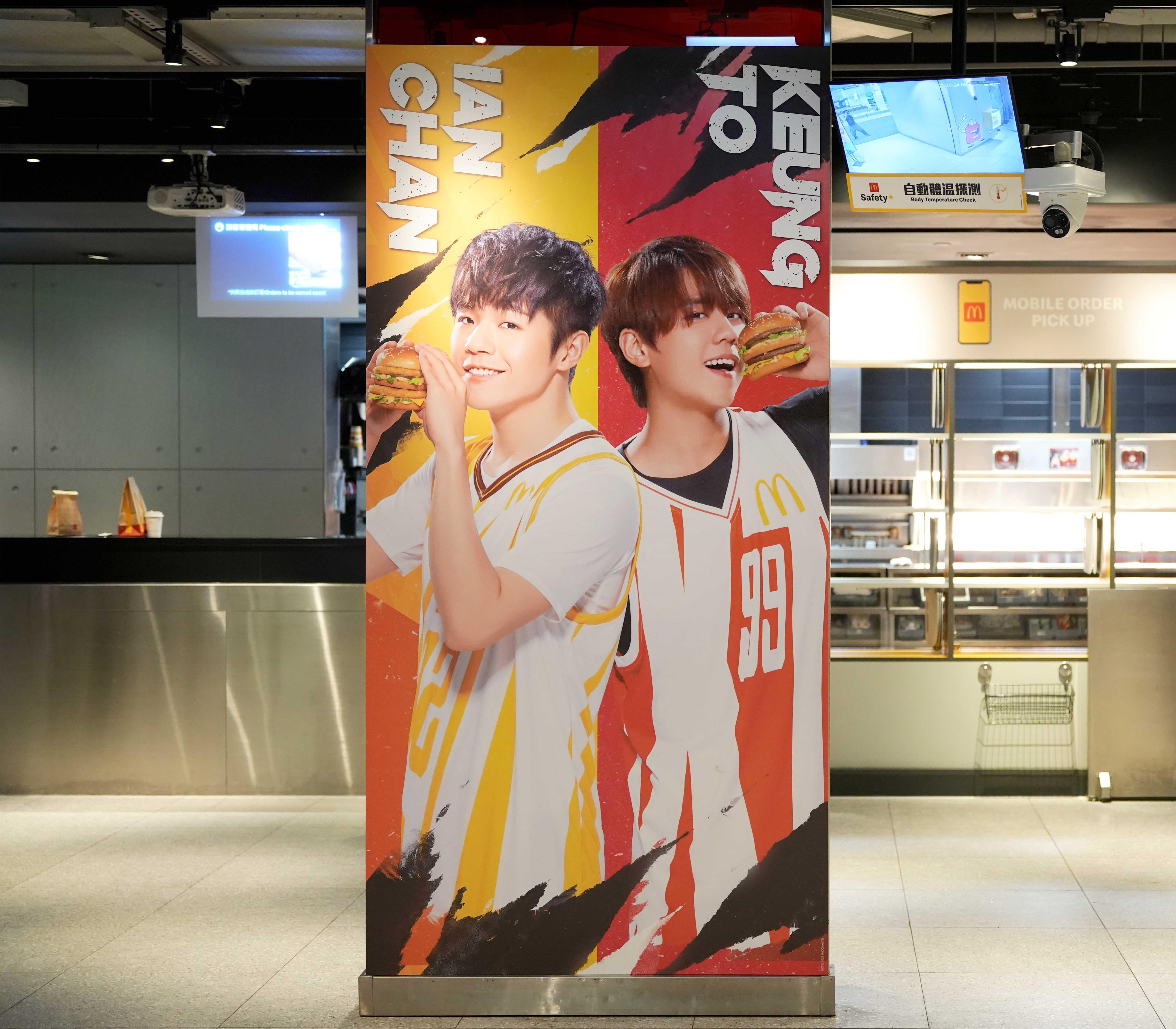 《季前賽》巨型海報