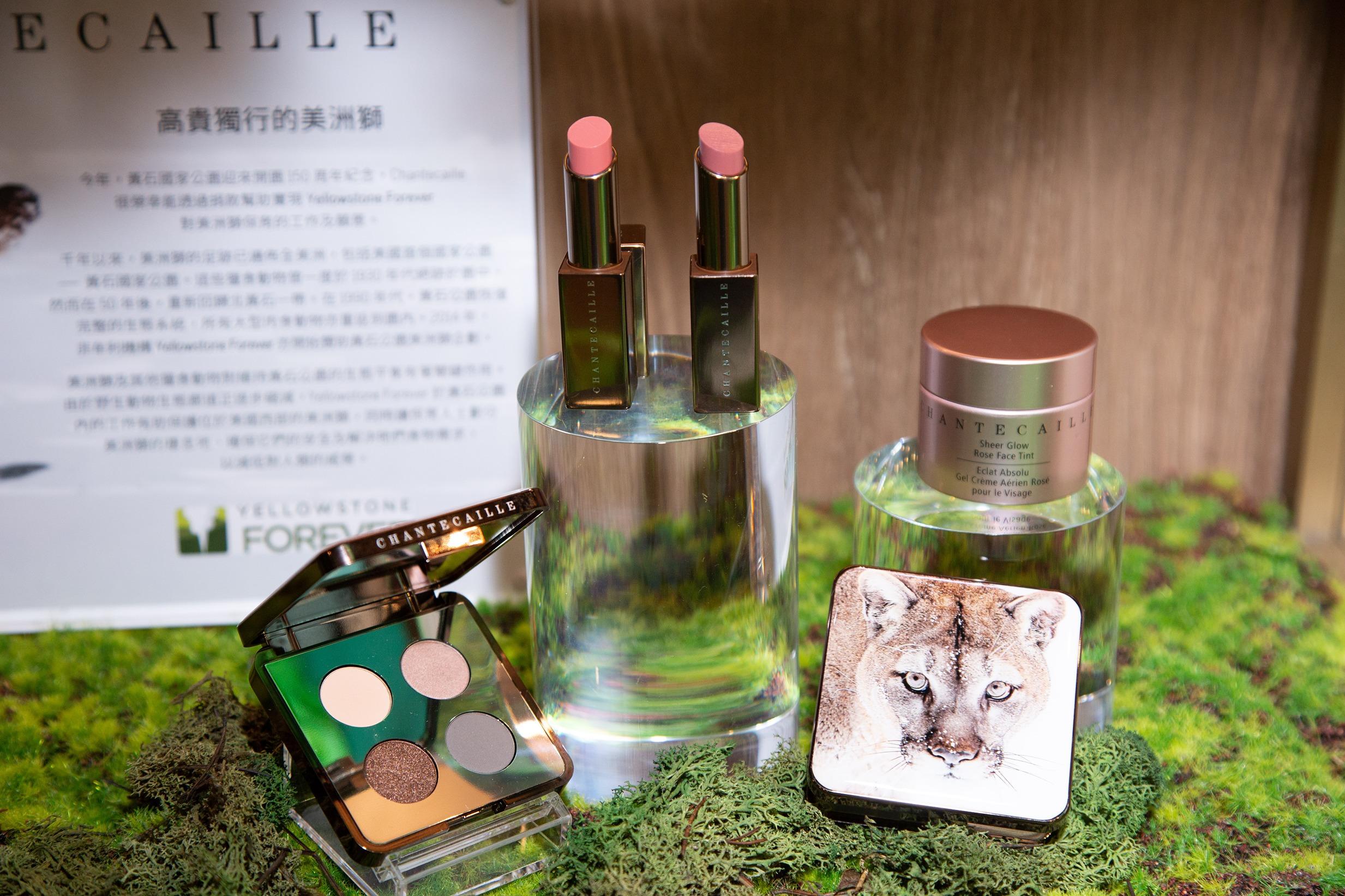 限量版美洲獅保育眼影盒 $700 柔肌透亮玫瑰霜 $720