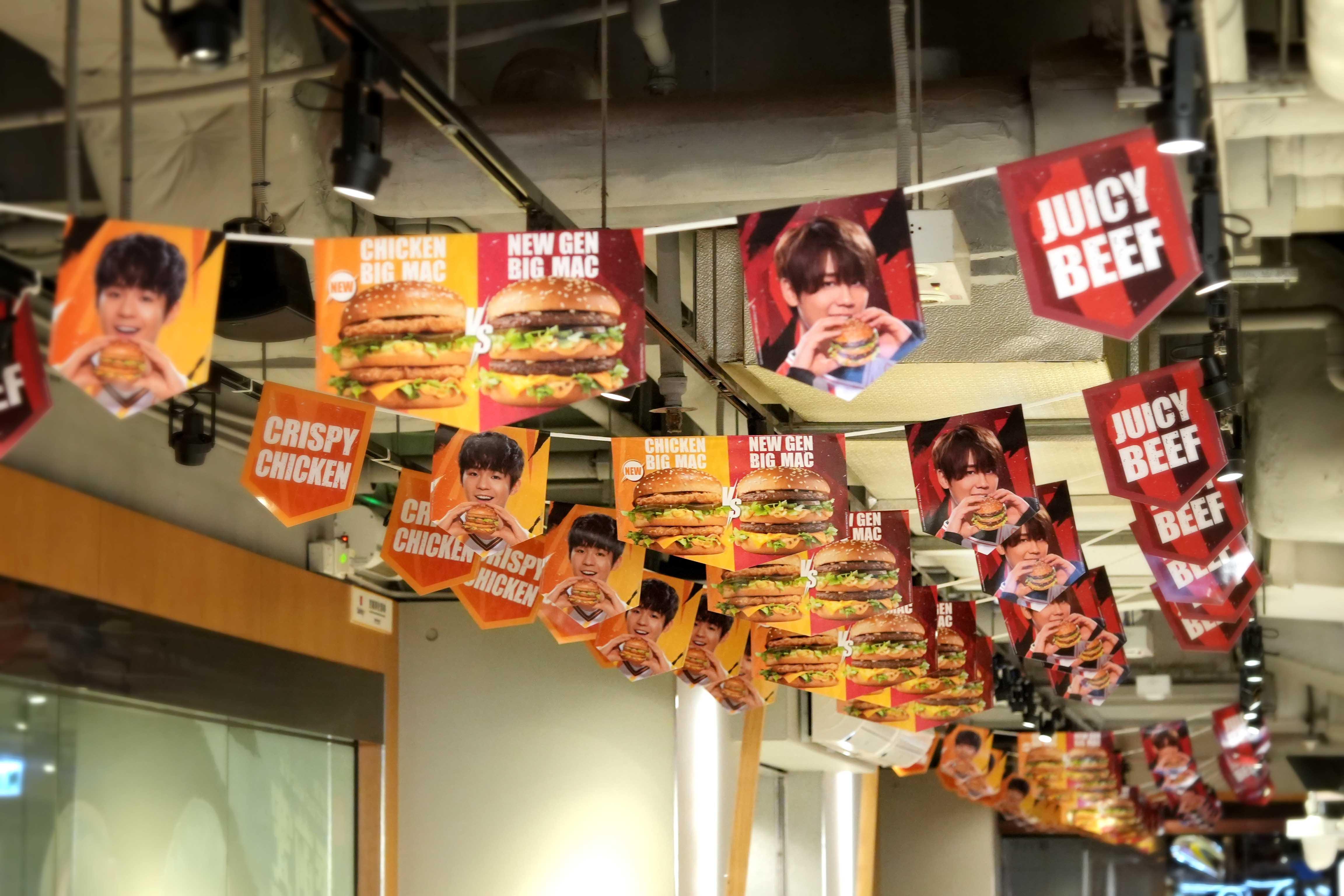 姜濤和Ian的肖像旗海