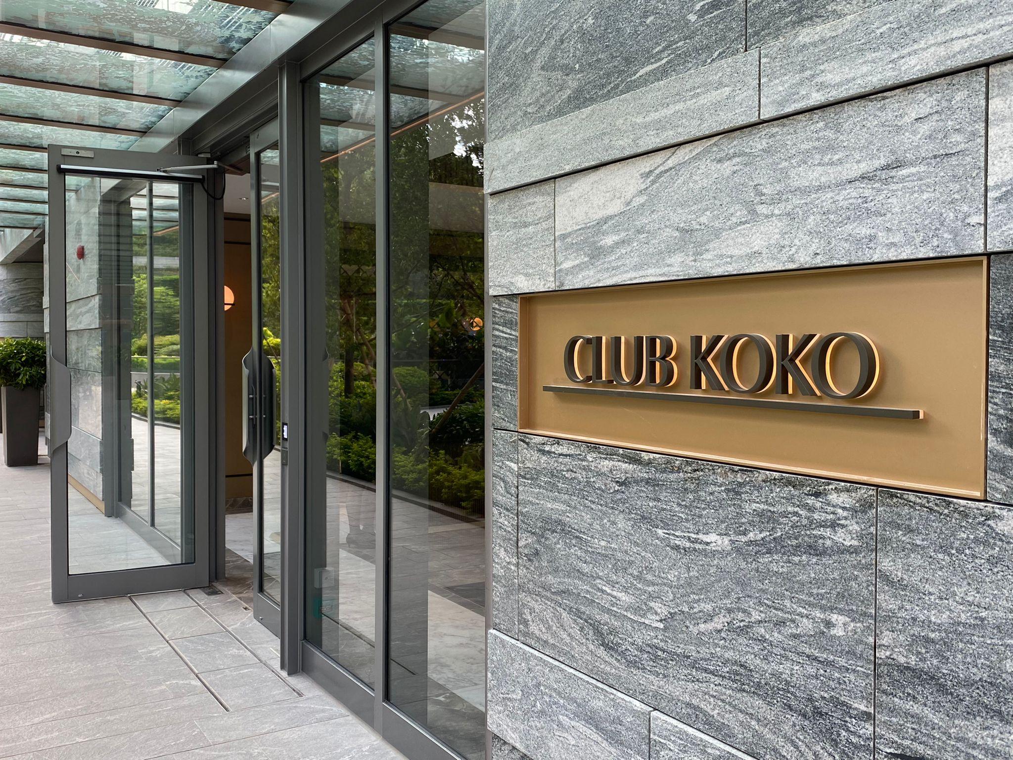 藍田新盤|多圖!KOKO HILLS開放現樓會所 第3期部署季內推售