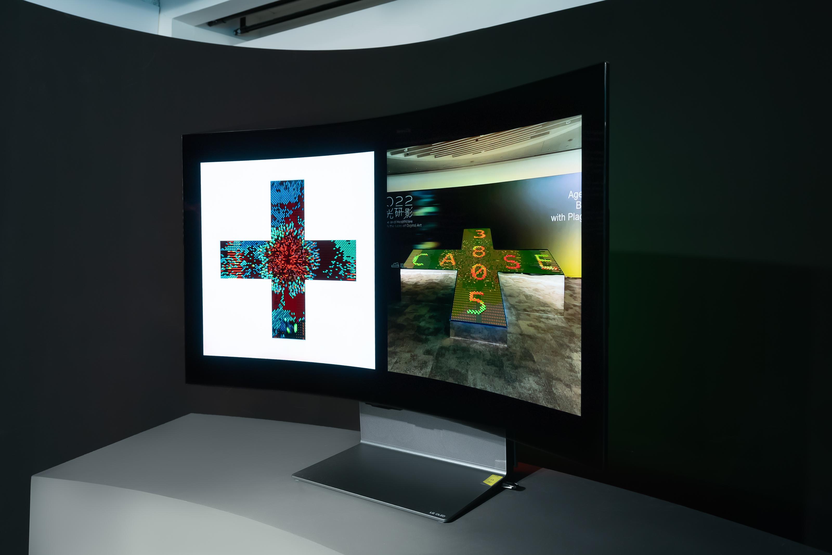 LG OLED Flex是世界上首部可自由彎曲的42吋OLED屏幕。