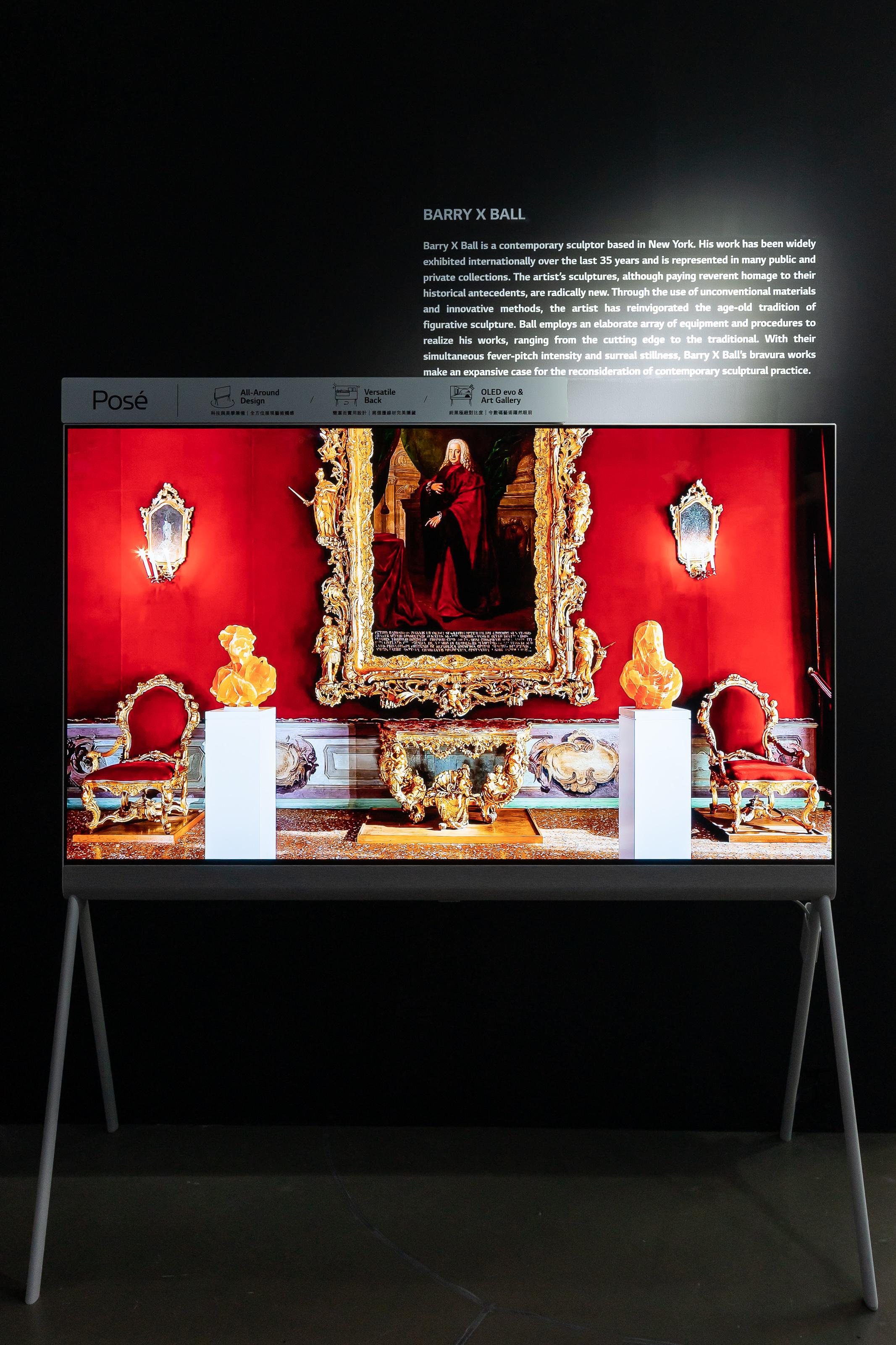 LG Posé為Object系列第2款OLED電視。