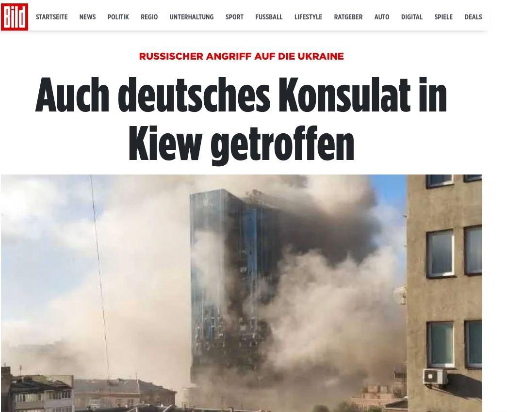 德國傳媒指,德國駐基輔使館的簽證部門在空襲中受損。(Twitter圖片)