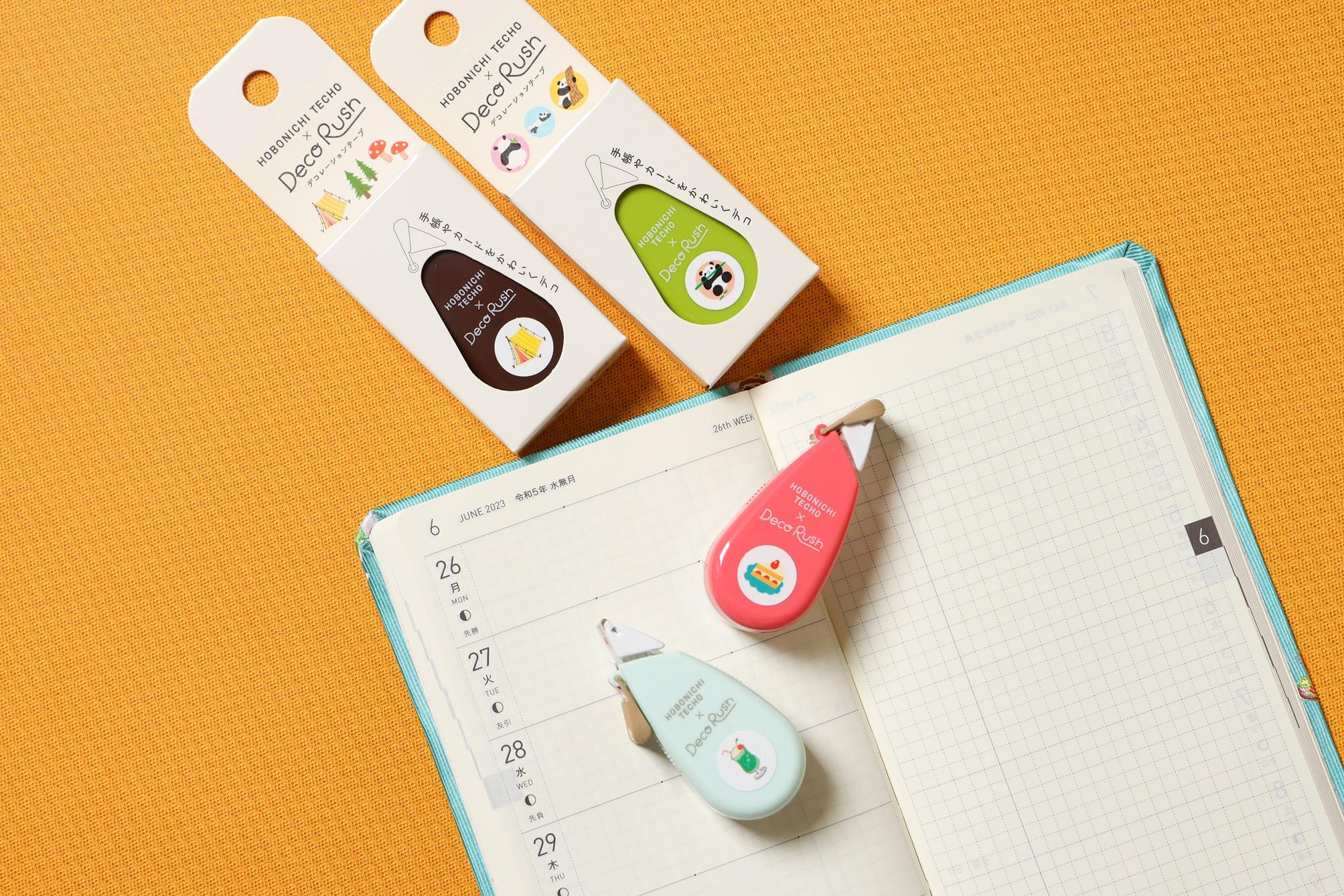 HOBONICHI PLUS DECO RUSH $43