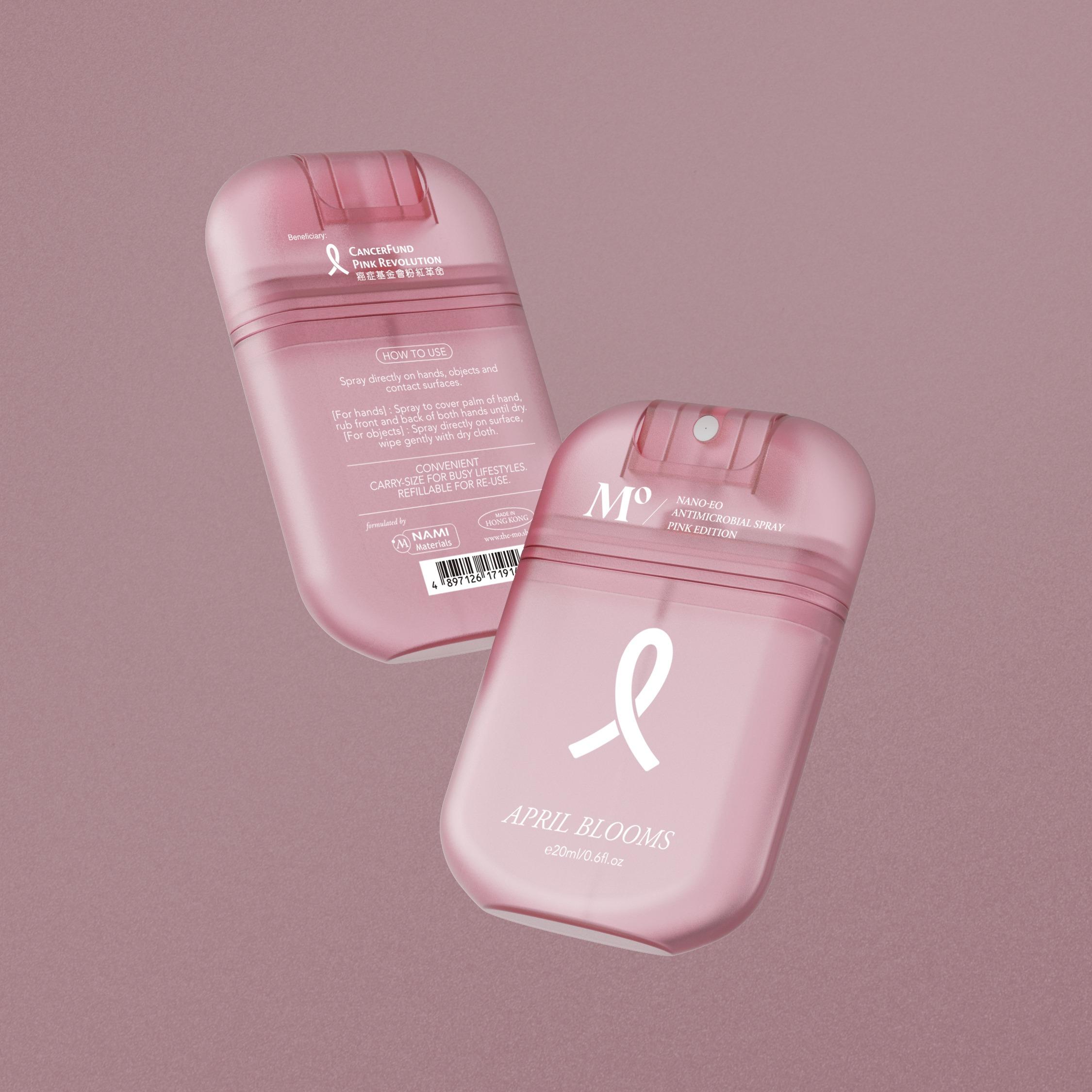 MO/MaskOn._ x粉紅革命限量聯乘全效納米消毒噴霧 $43/ 20ml