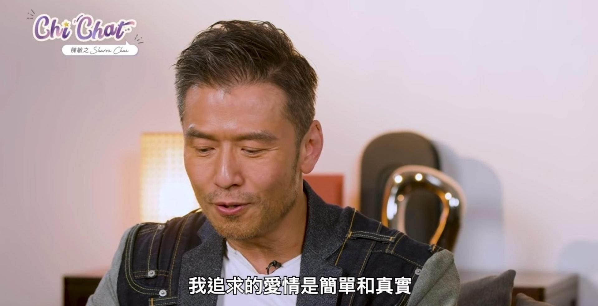 唐文龍表示自己的愛情觀很簡單。