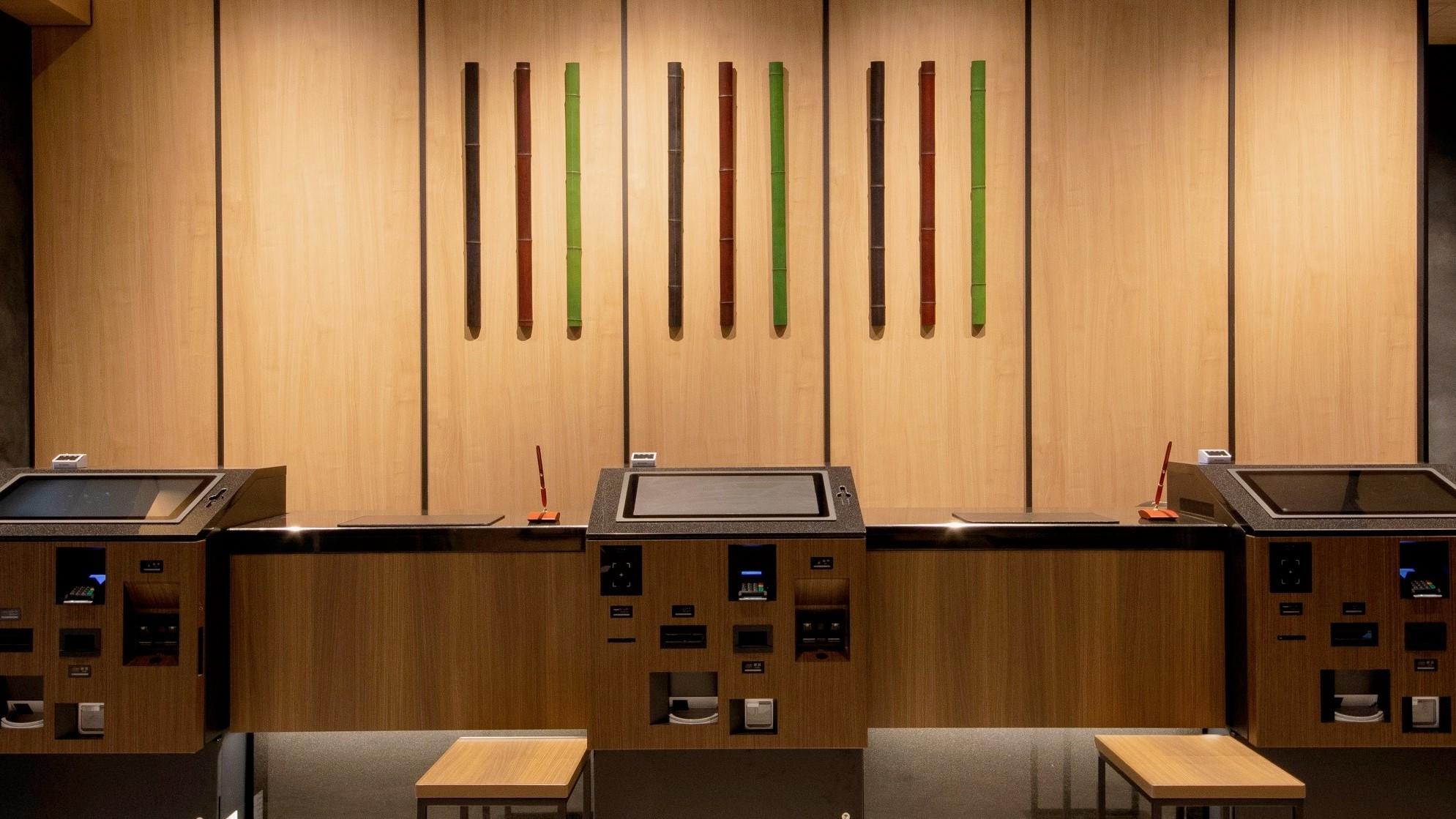 自助check-in系統