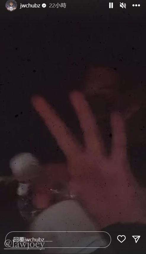 羅天宇一聽到Super Tiger便笑住逃走。