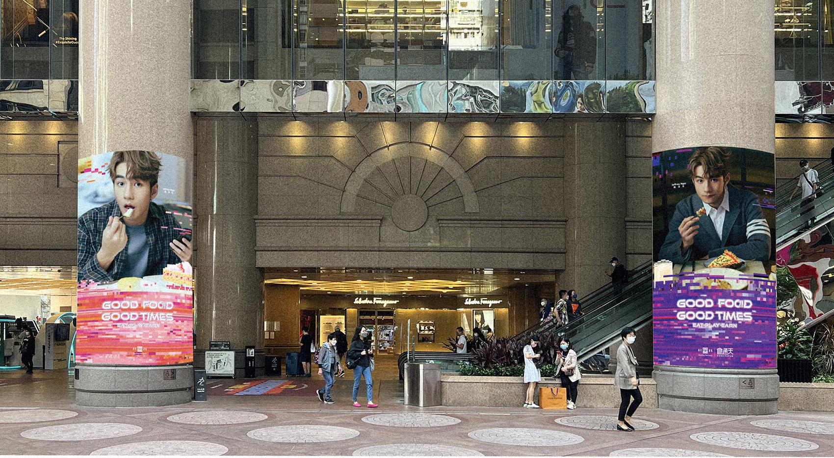 咖啡豆(Jeffrey Fans)由明天(20日)起,可到時代廣場盡情打卡。