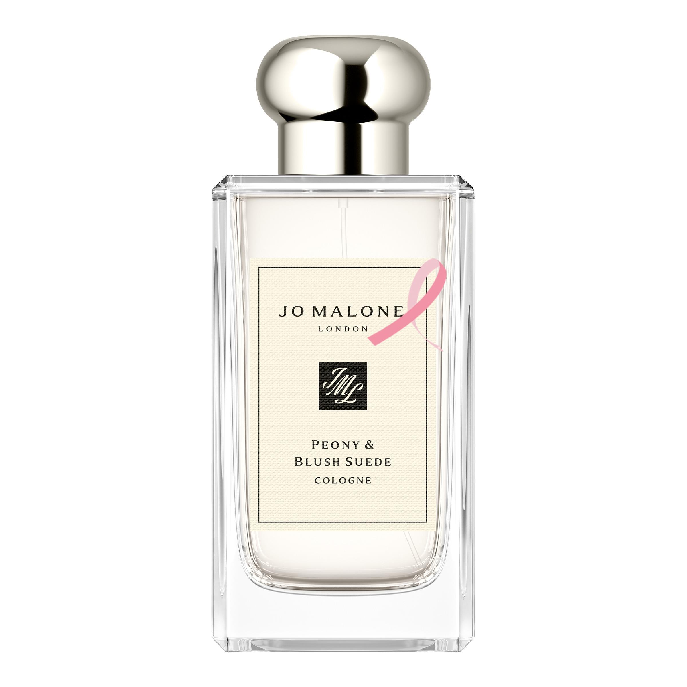 Jo Malone London 牡丹與胭紅麂絨古龍水 $1,370/100ml