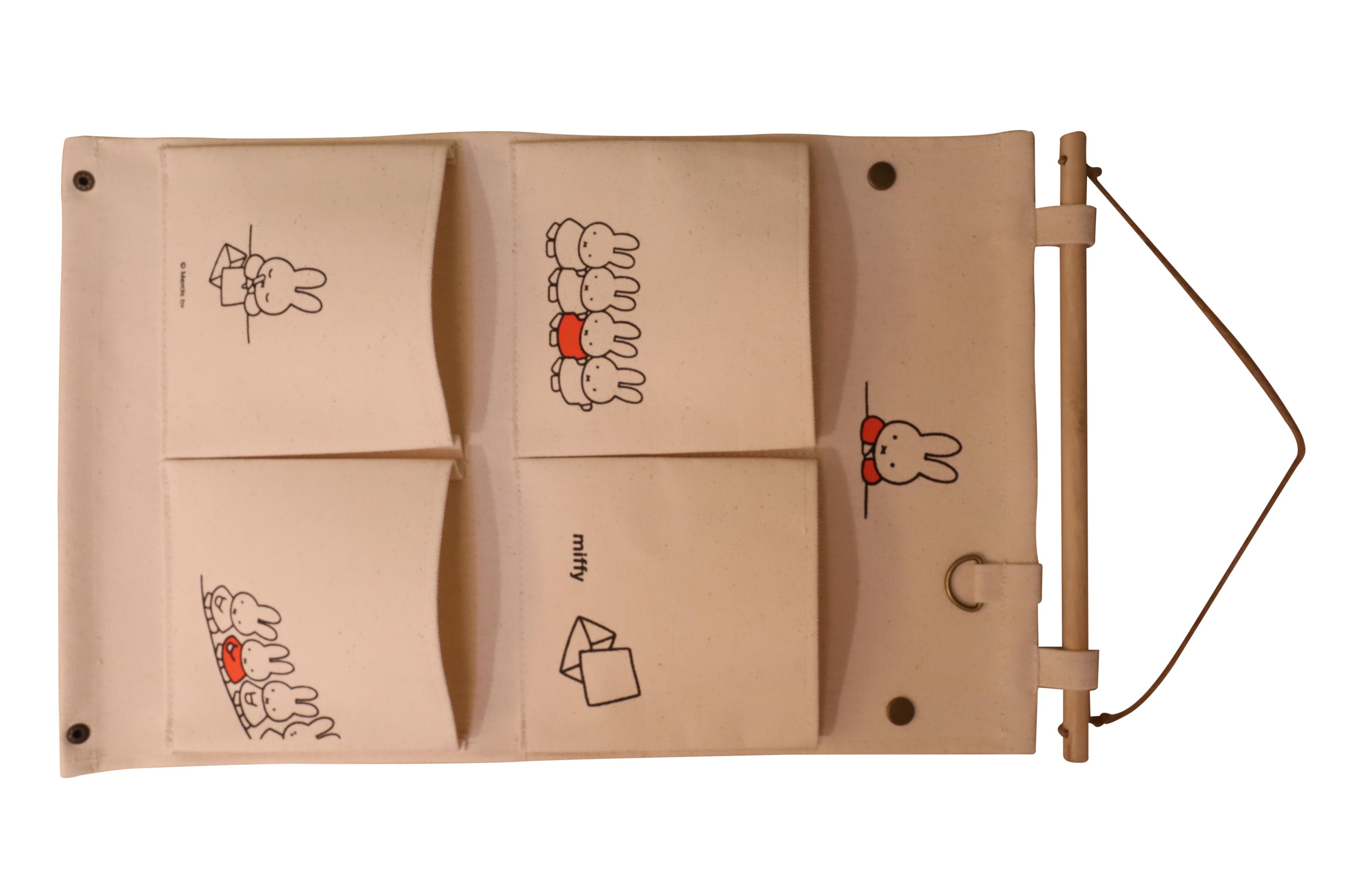 Miffy掛牆儲物袋 HK$140