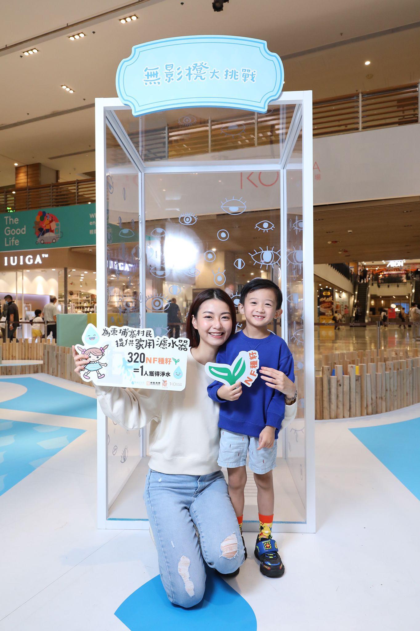 透明洗手間模型