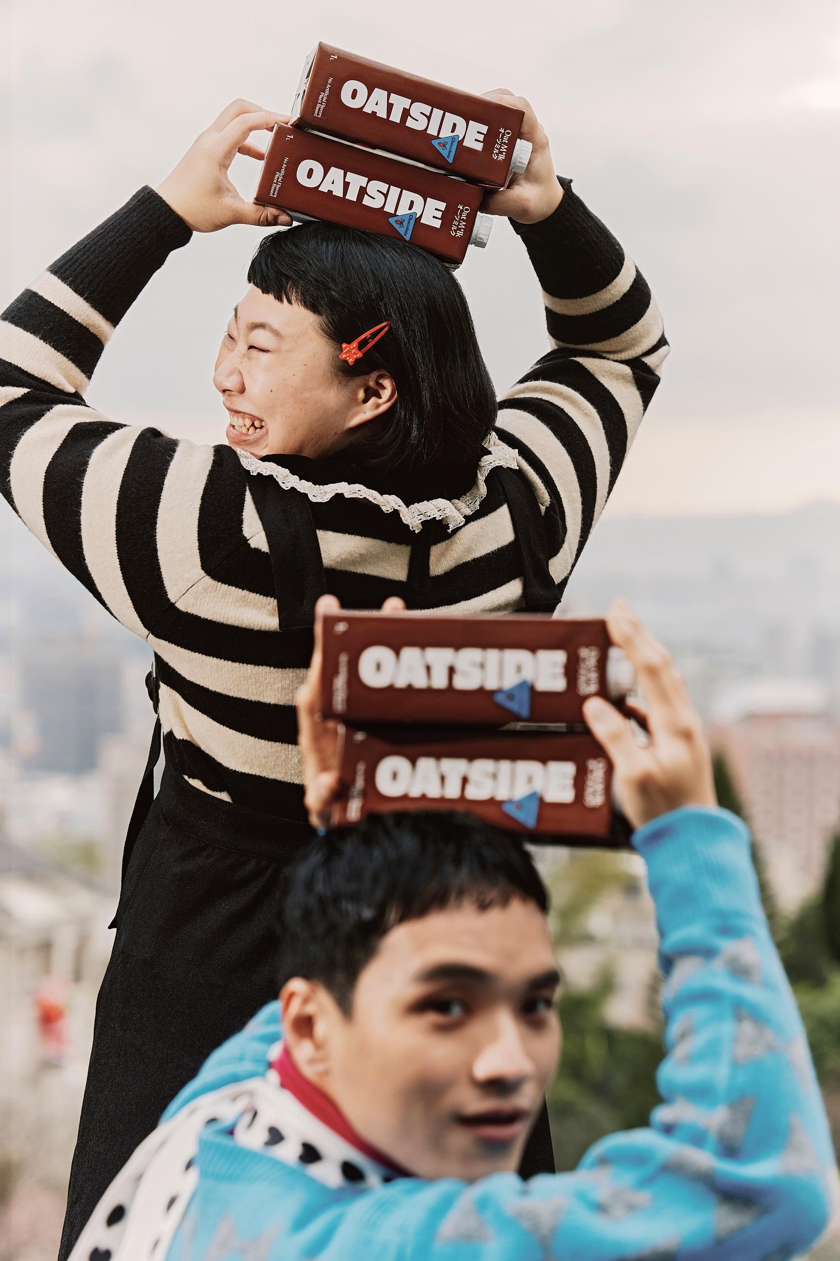 星加坡燕麥奶品牌OATSIDE抵港