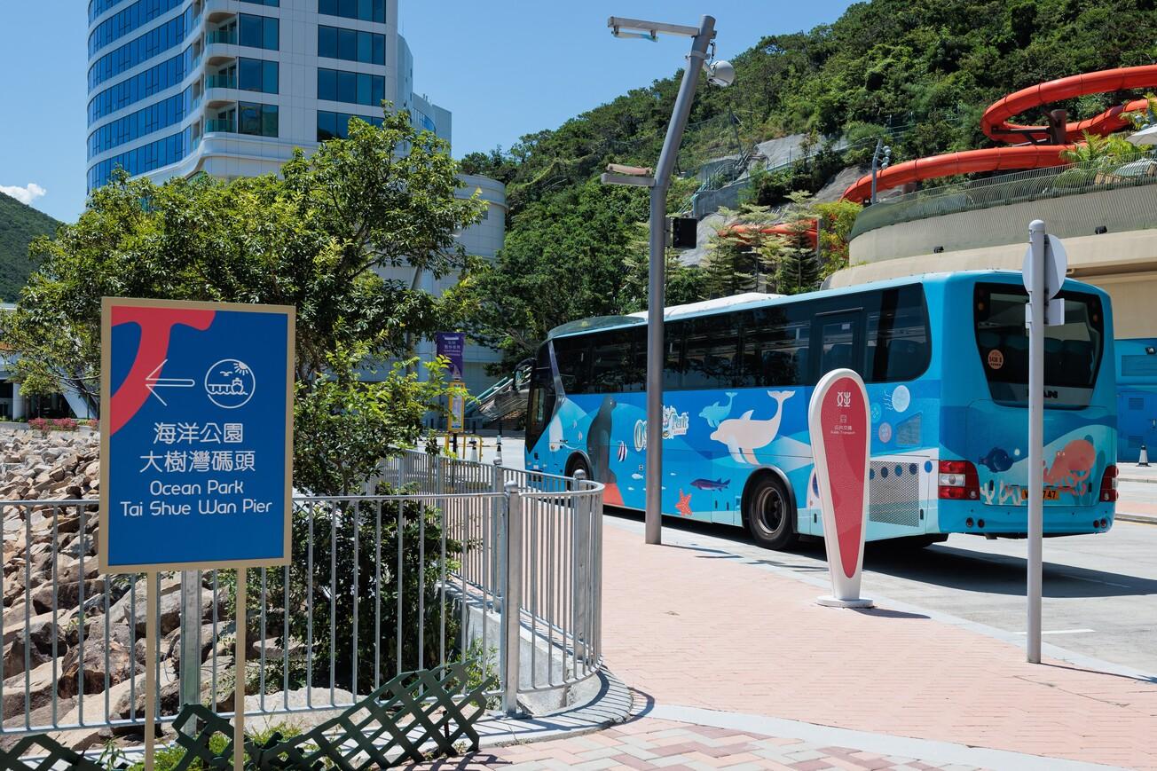 慕尼黑啤酒節每逢週五和週末於海洋公園水上樂園廣場外空地舉行。