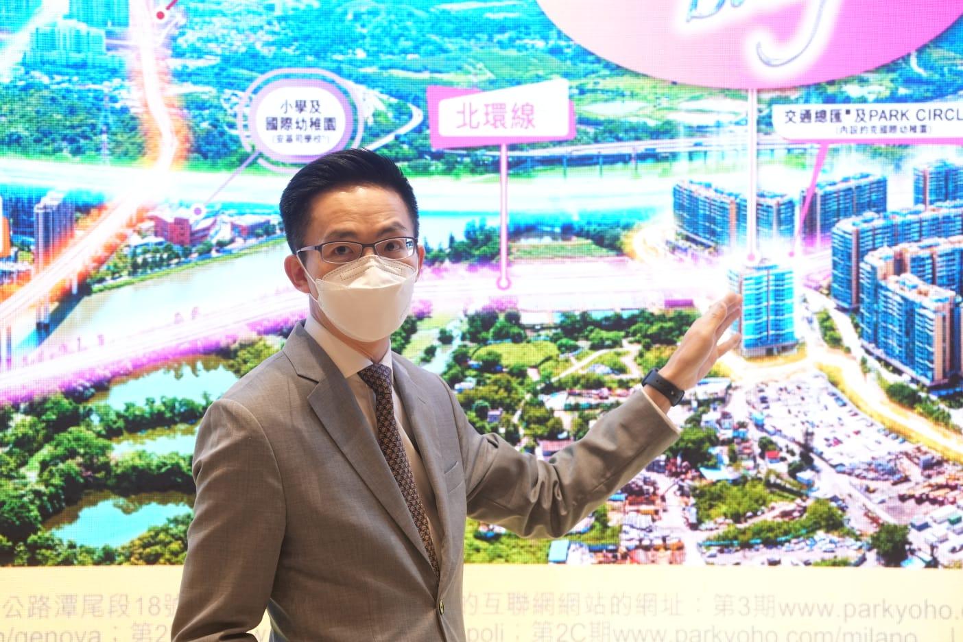 元朗新盤|PARK YOHO Bologna樓書出爐 單位面積257方呎起