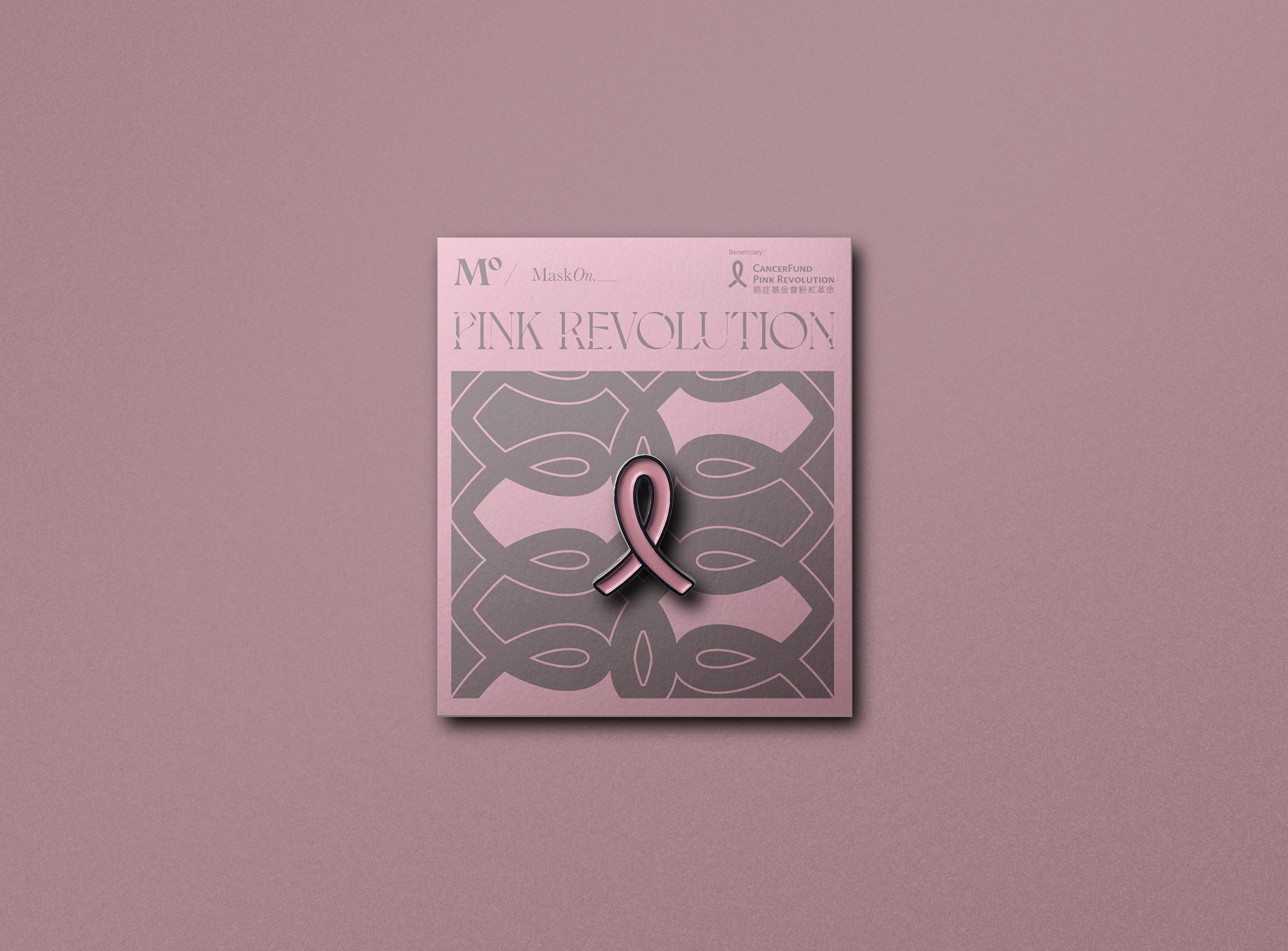 MO/MaskOn._ x粉紅革命限量聯乘絲帶別針 $38