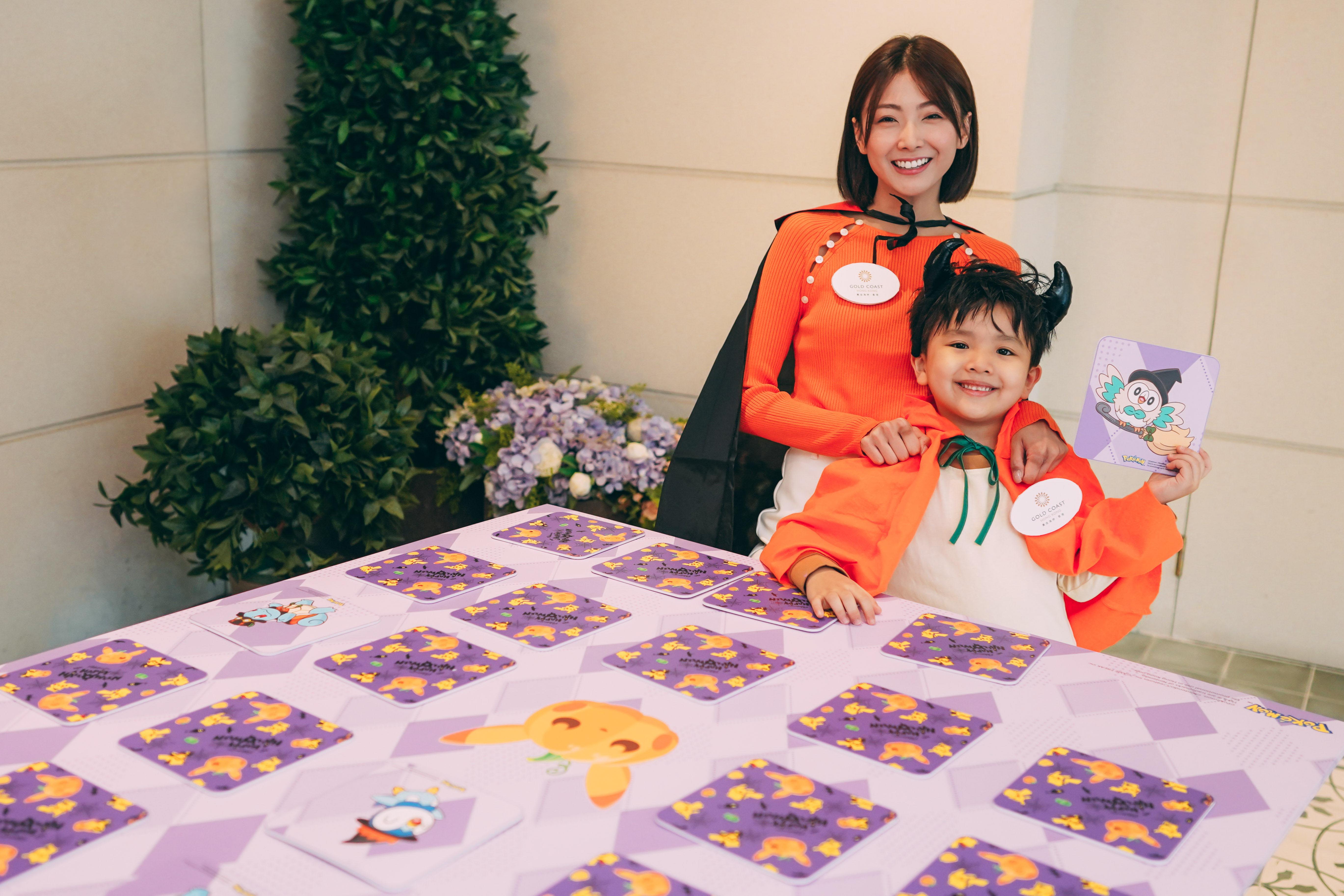 Pokémon配對遊戲