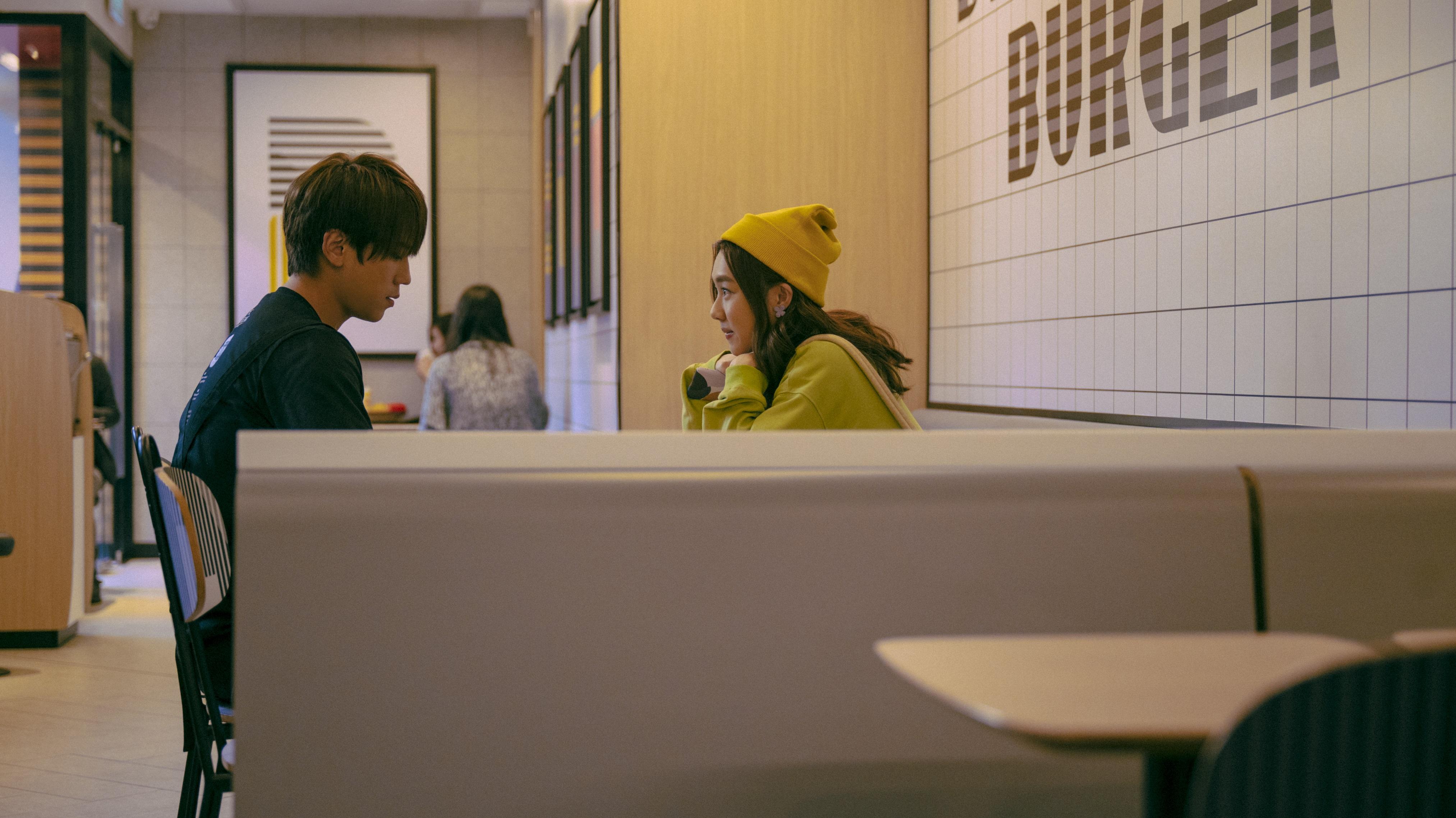 《季前賽》劇照。