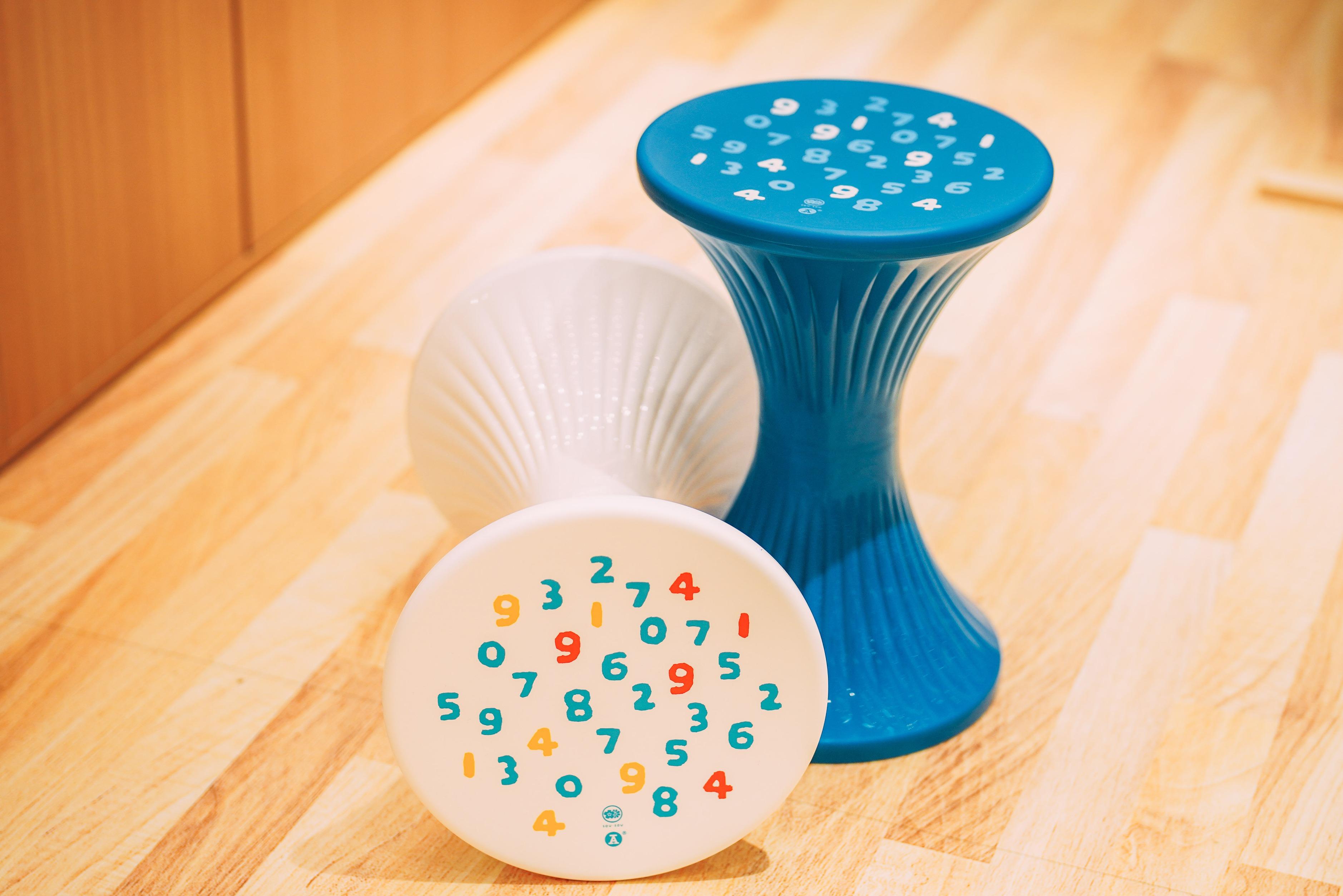 SOU.SOU X紅A漏斗櫈 $498 (各限量200個)