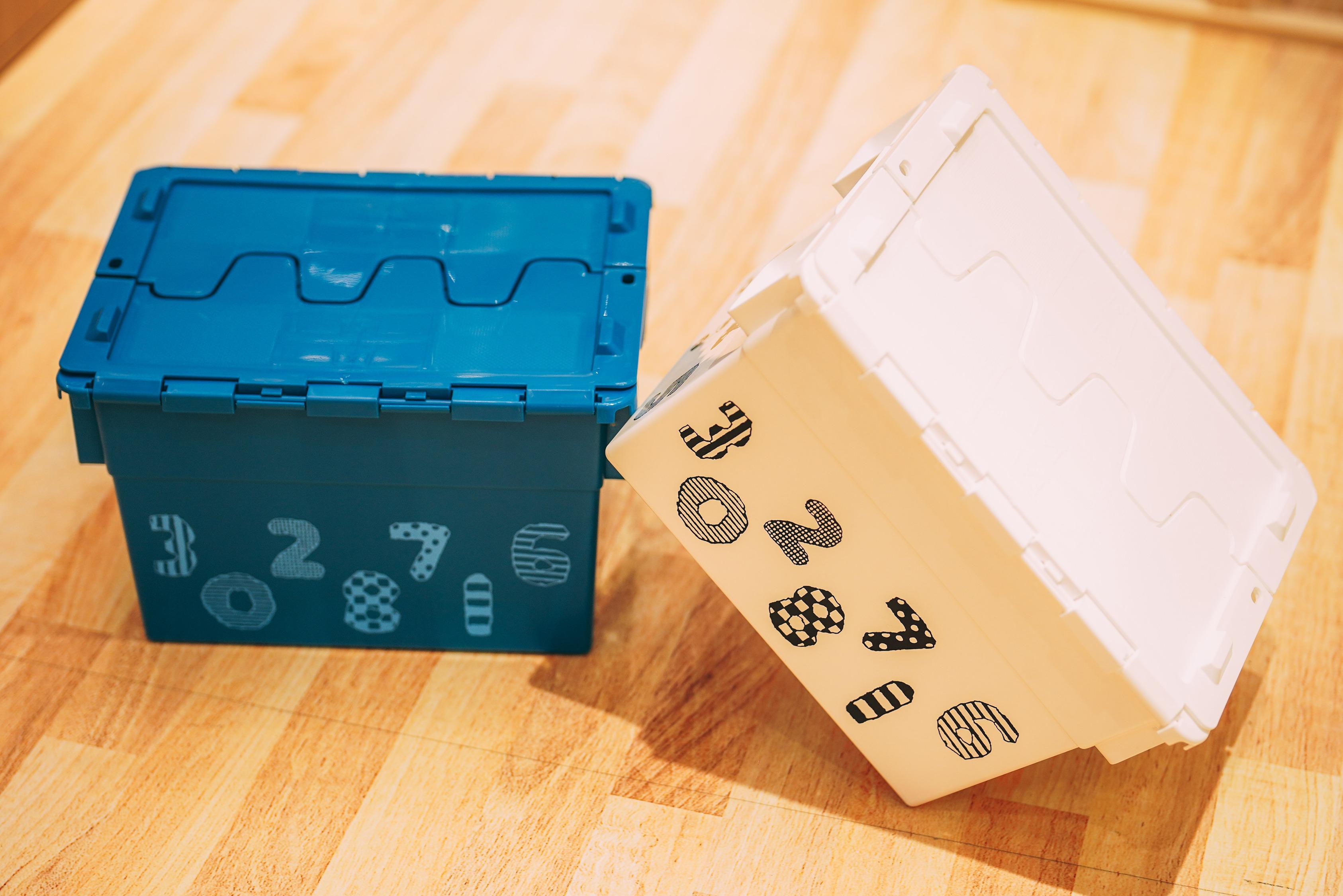 SOU.SOU X紅A儲物箱連蓋 $258 (各限量200個)