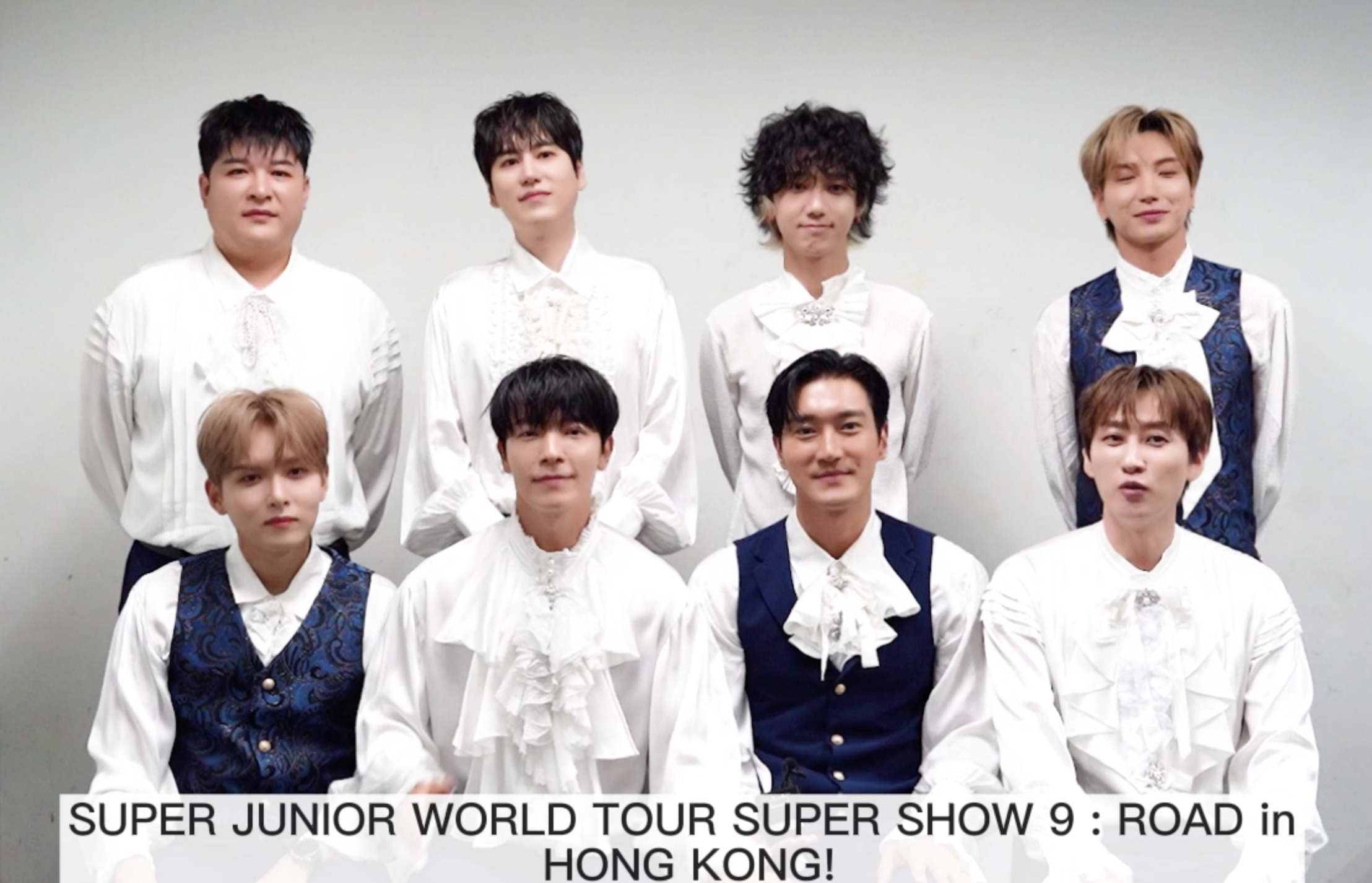 濶別5年再來港開騷 Super Junior特地拍片跟香港歌迷打招呼