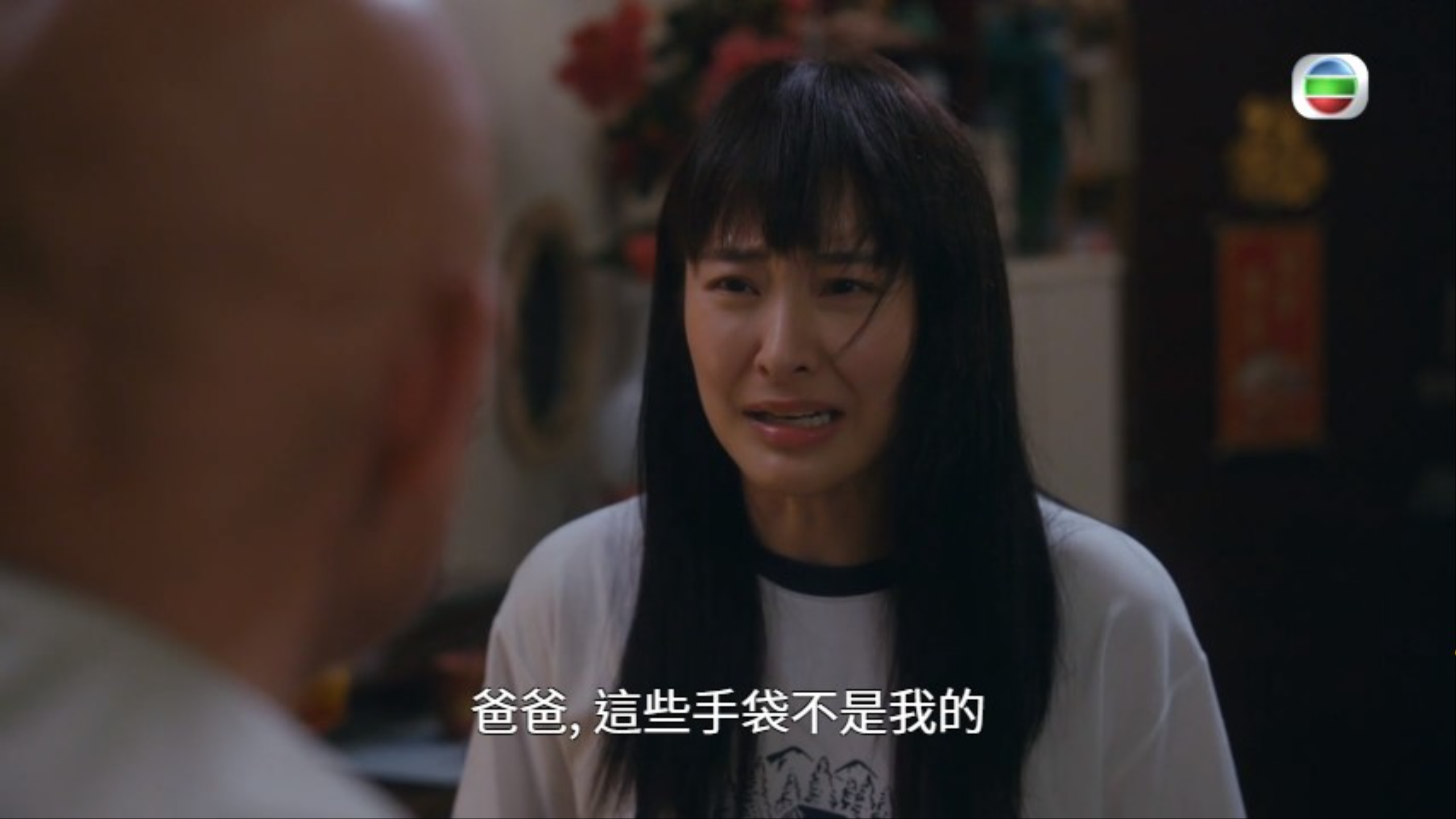 陳瀅被蔣家旻與楊卓娜夾計迫走。