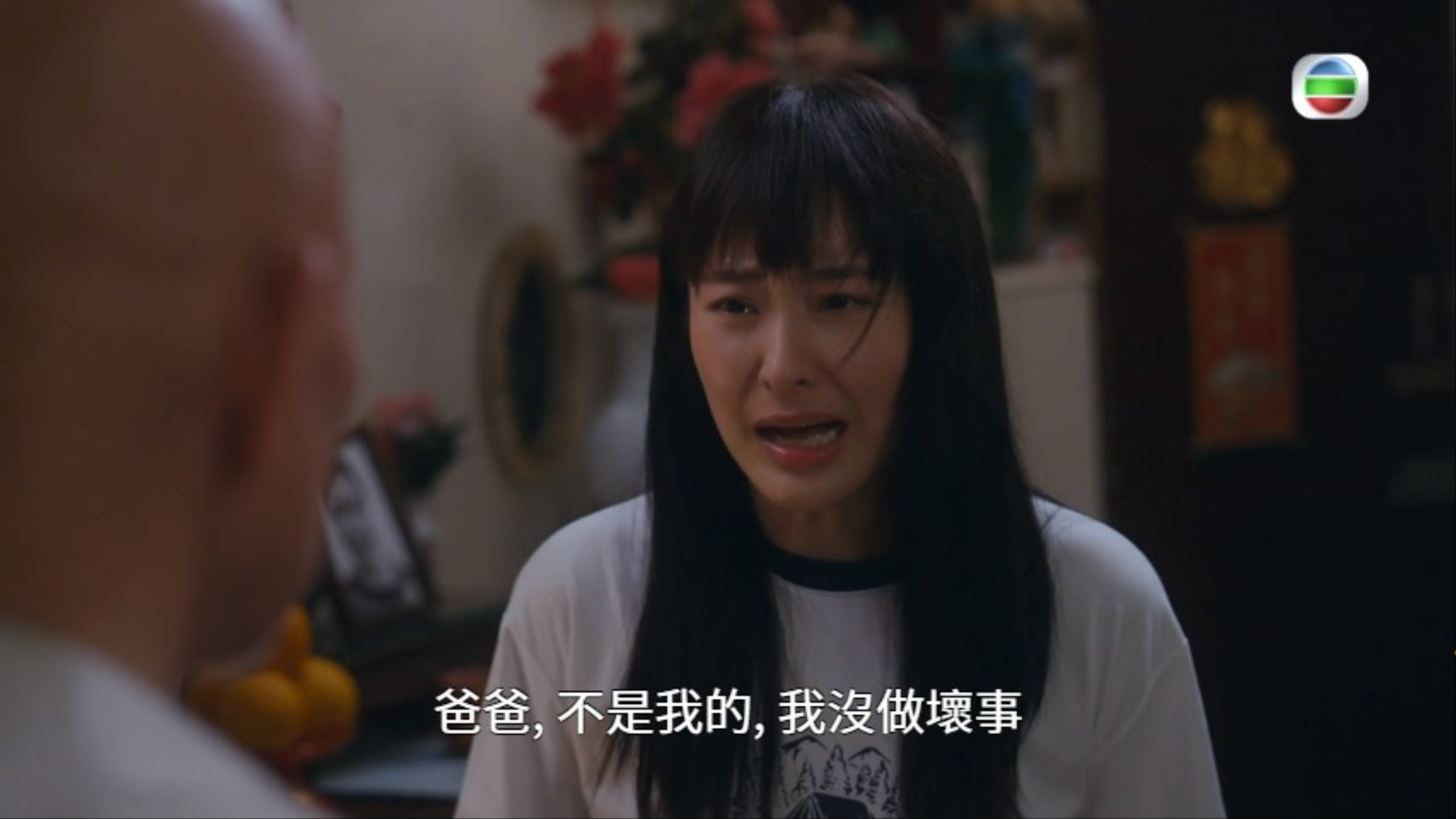 陳瀅被蔣家旻與楊卓娜夾計迫走。