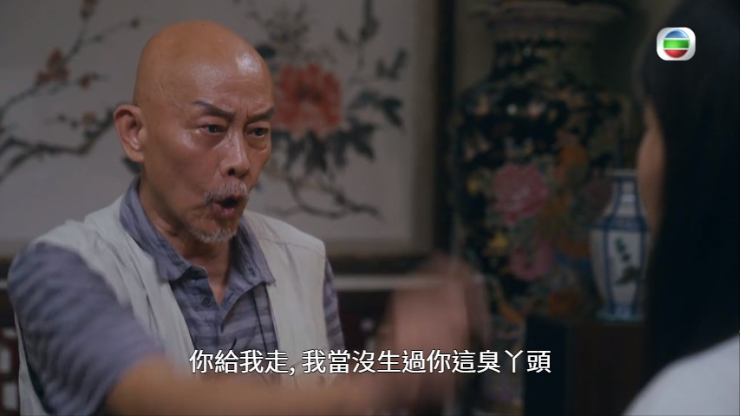 杜燕歌被網民封為「廢老」。