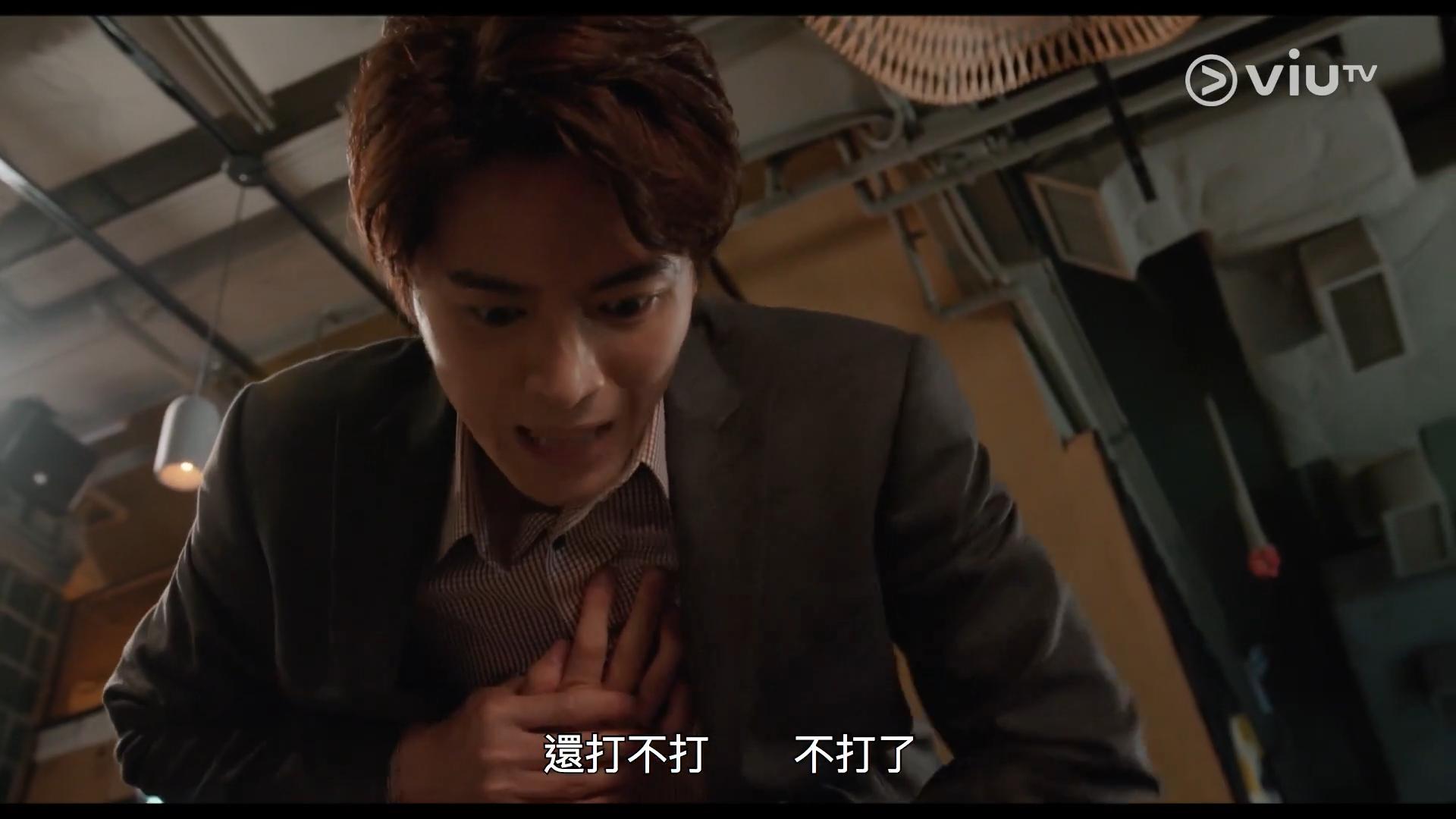 Frankie為《野人老師》學柔道,上演英雄救美戲碼。(截圖)