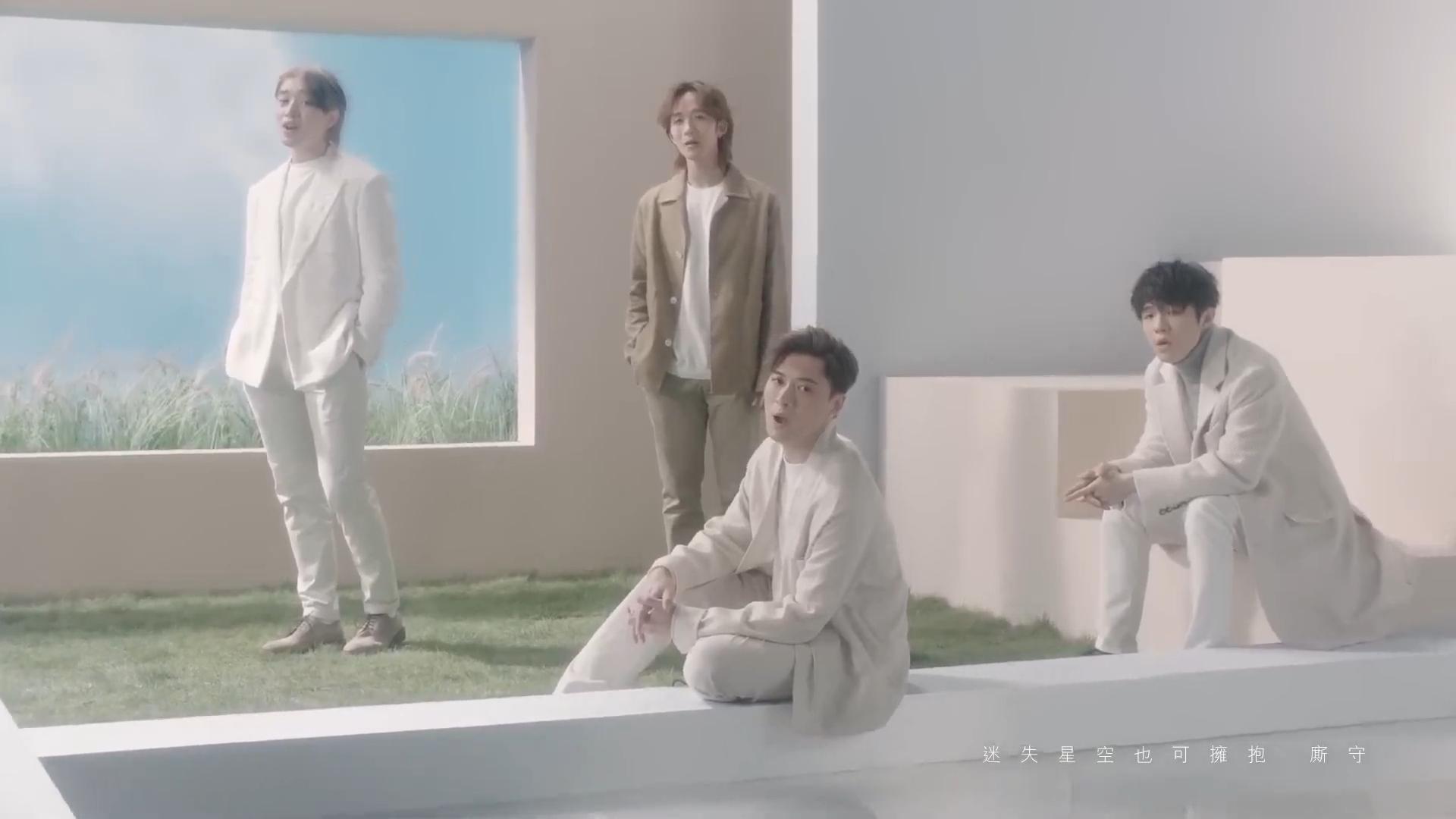 MIRROR休團兩個月後復工,藉新歌《We All Are》剖白心聲。