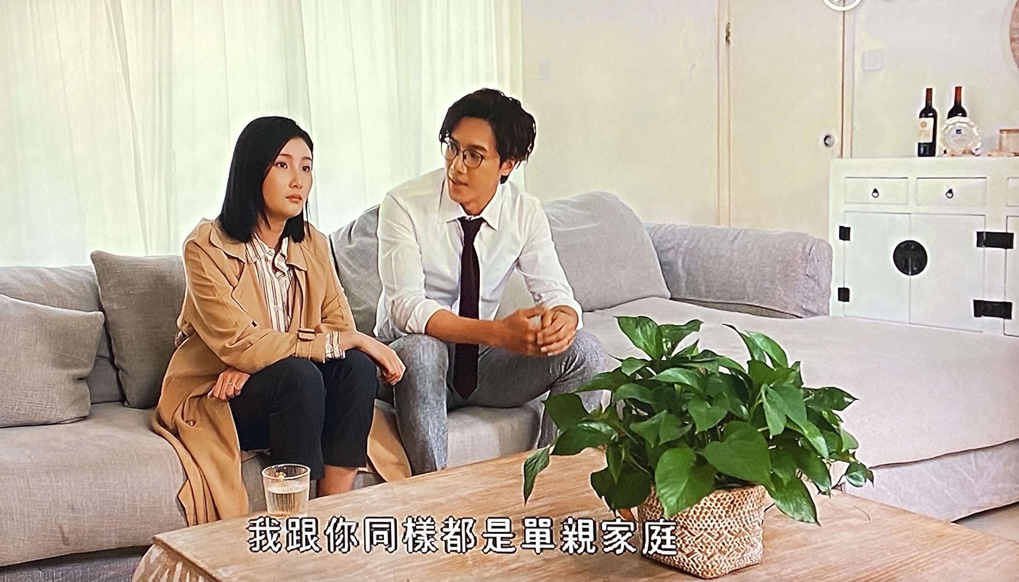 Stanley與沈殷怡在劇中演夫妻。(《野人老師》劇照)