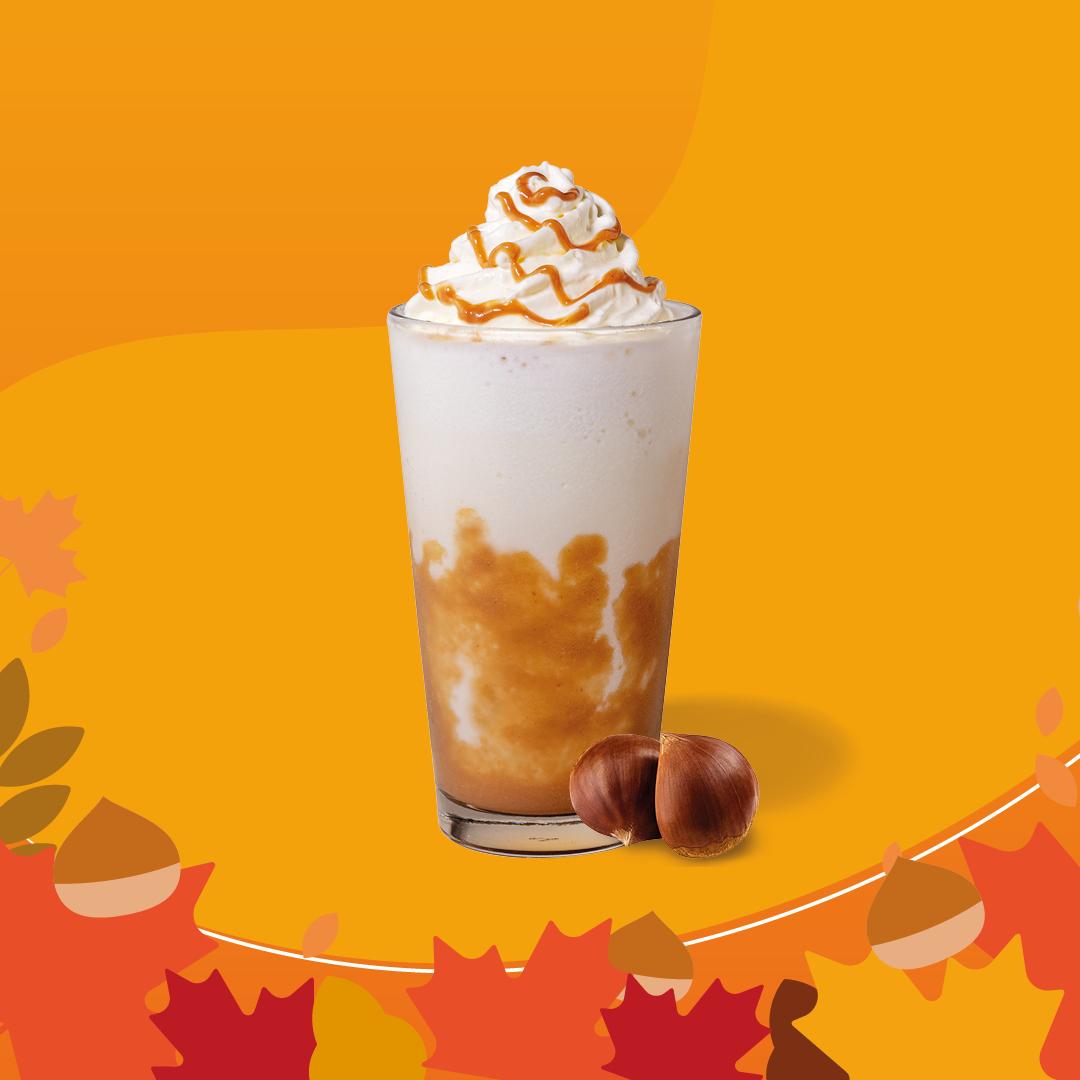 一期一會 秋栗甜品 星巴克