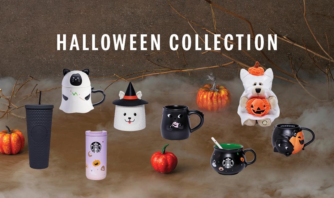 香港星巴克萬聖節限定商品