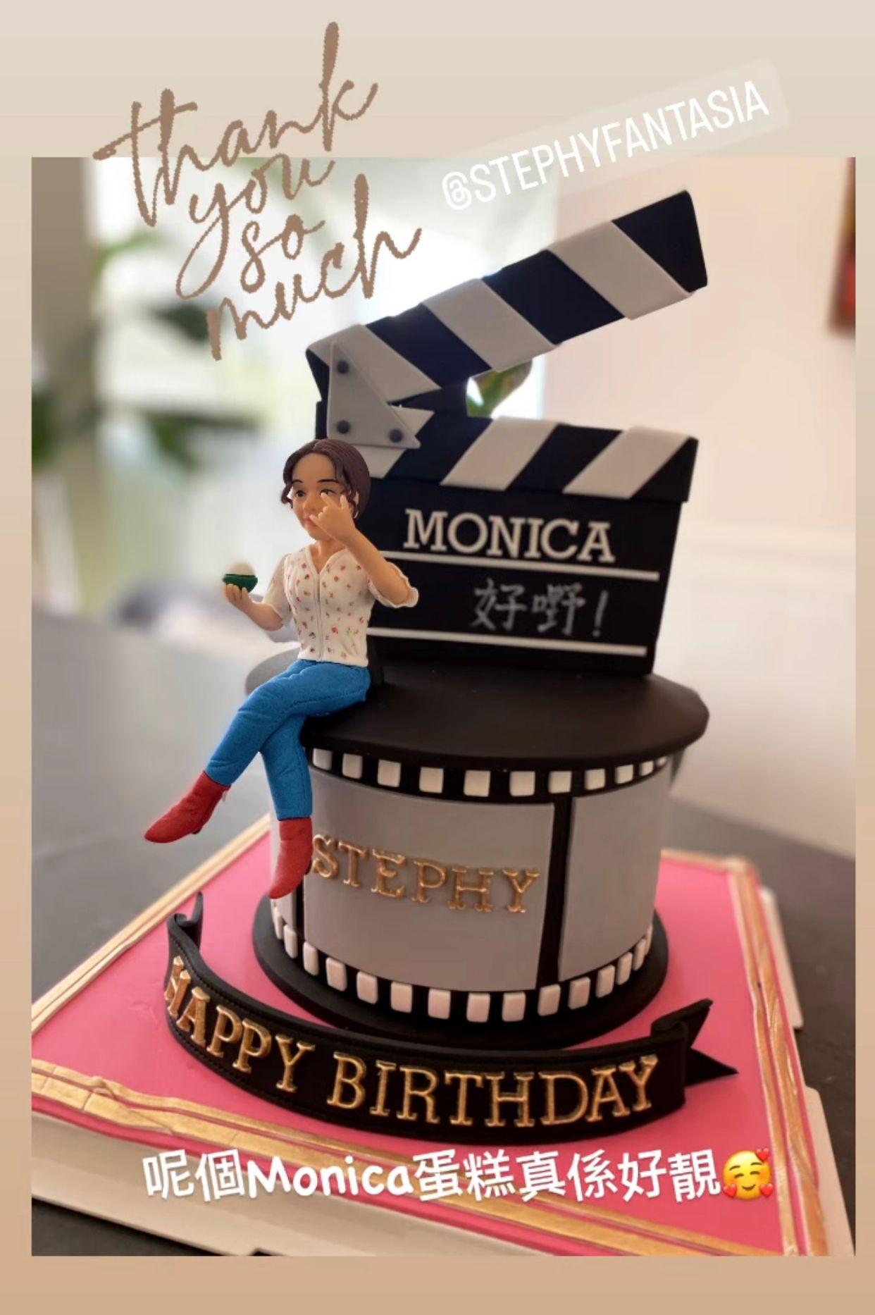 Stephy獲粉絲為她炮製的獨一無二Monica蛋糕。