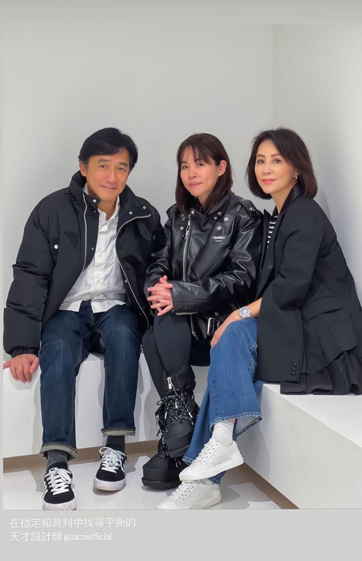 坐在劉嘉玲與梁朝偉的中間的女子,就是時尚品牌Sacai的設計師阿部千登勢。
