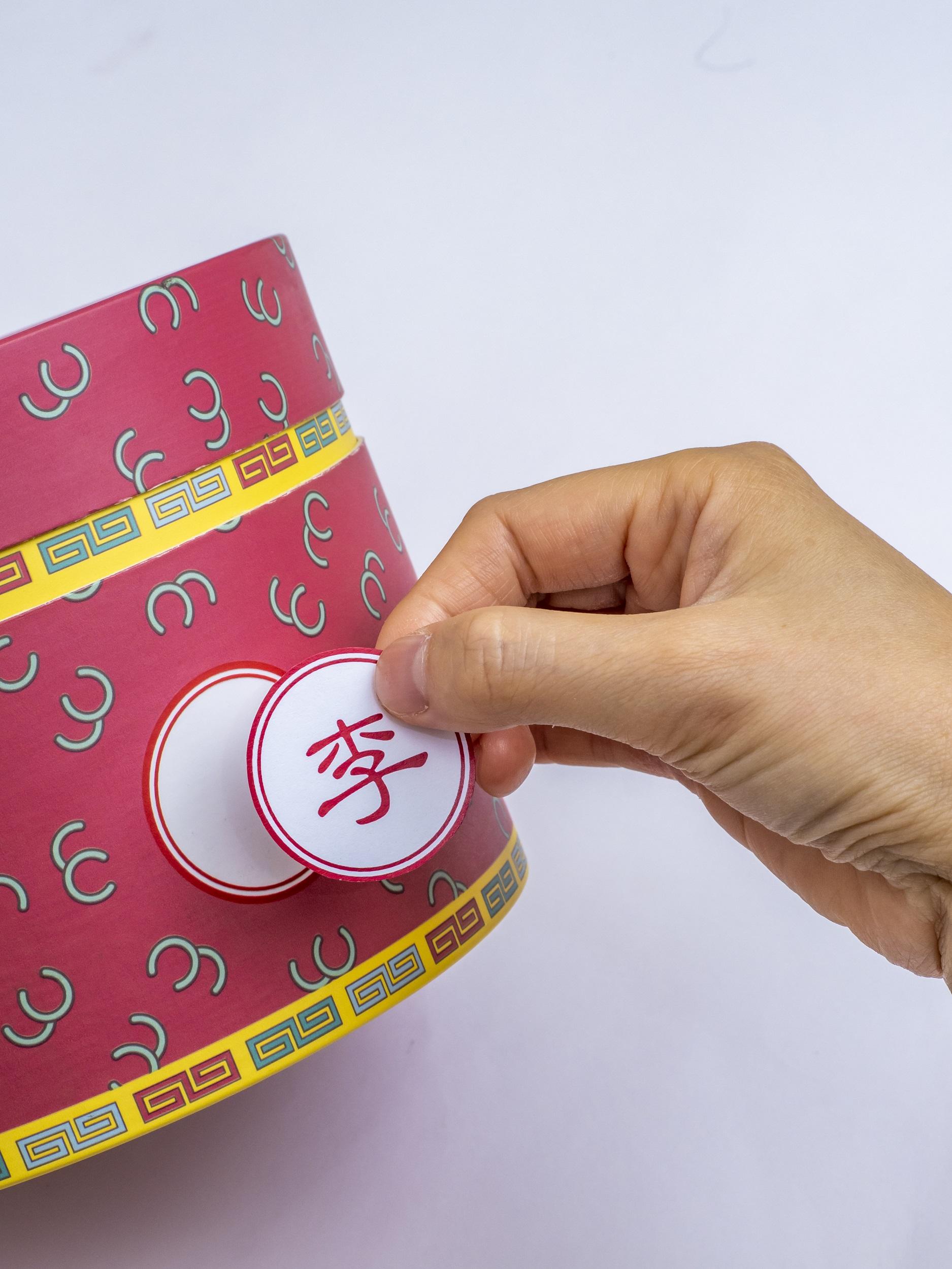 TeamStork X「正和隆」 推懷舊個人化豬腳薑