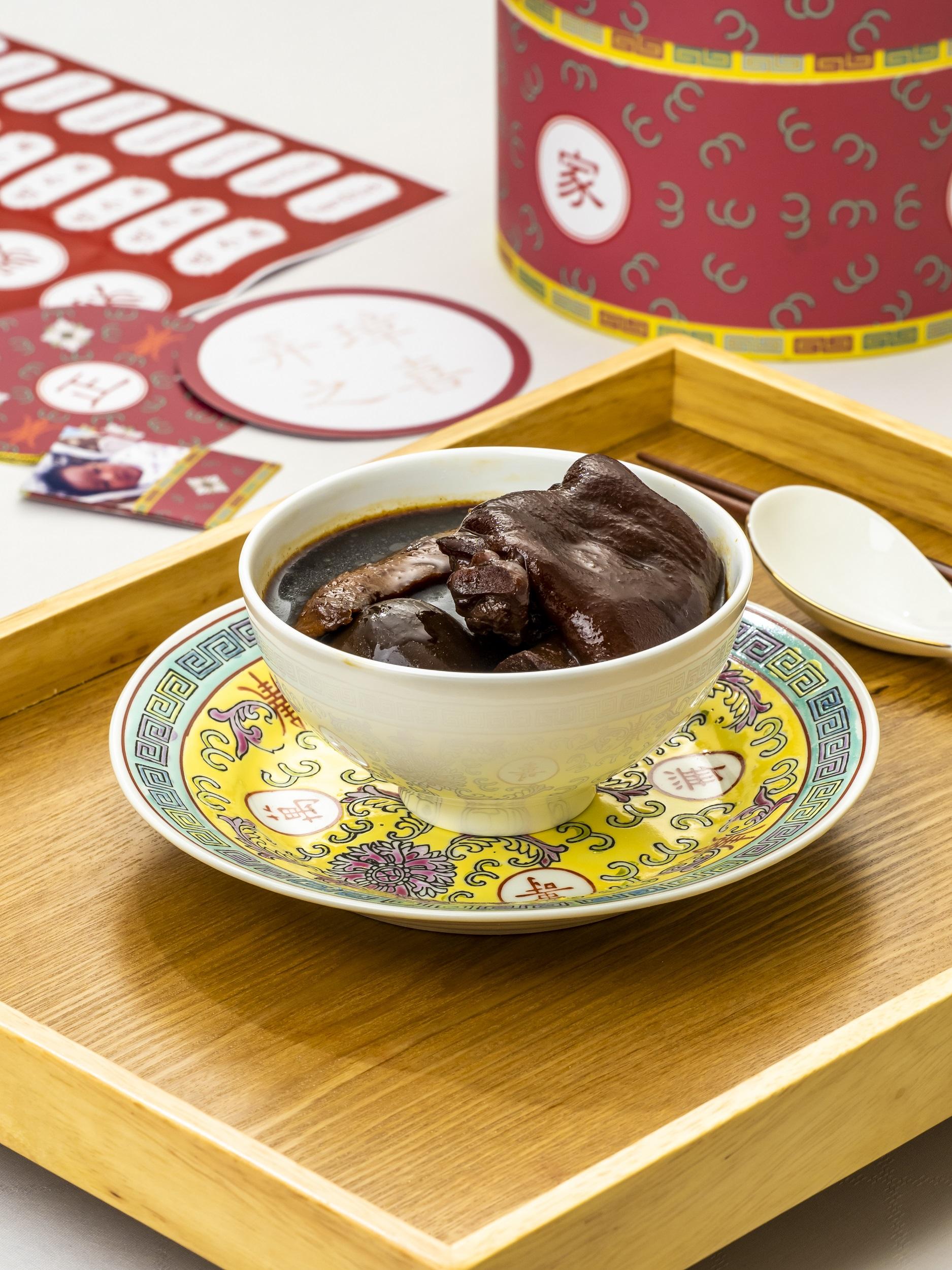 TeamStork X「正和隆」 推懷舊個人化豬腳薑