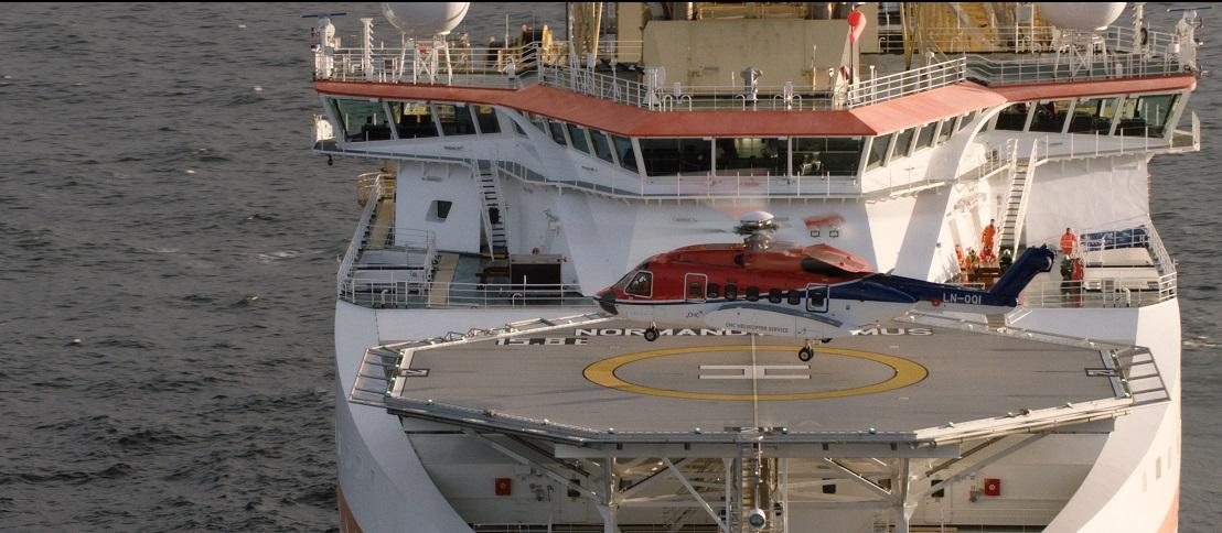 《北海浩劫》劇照。