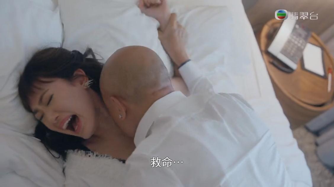 蔣家旻被李成昌強姦。