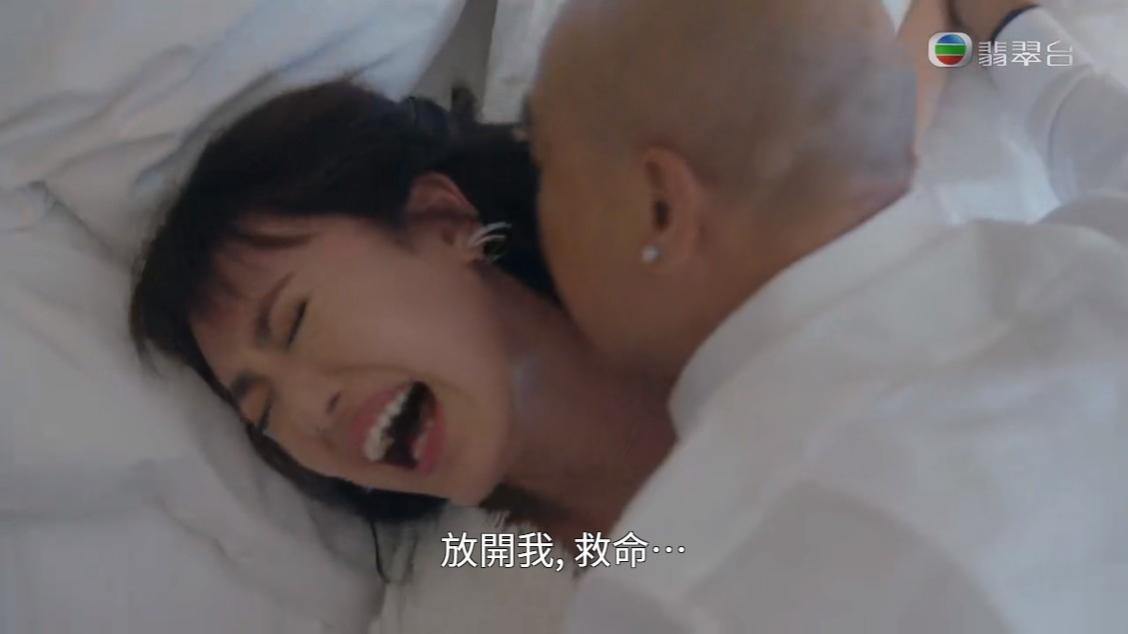 蔣家旻被李成昌強姦。