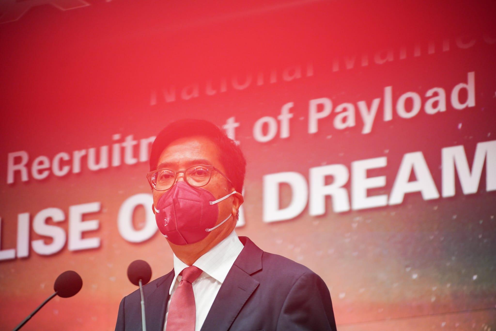 中國將首次在港澳選拔載荷專家