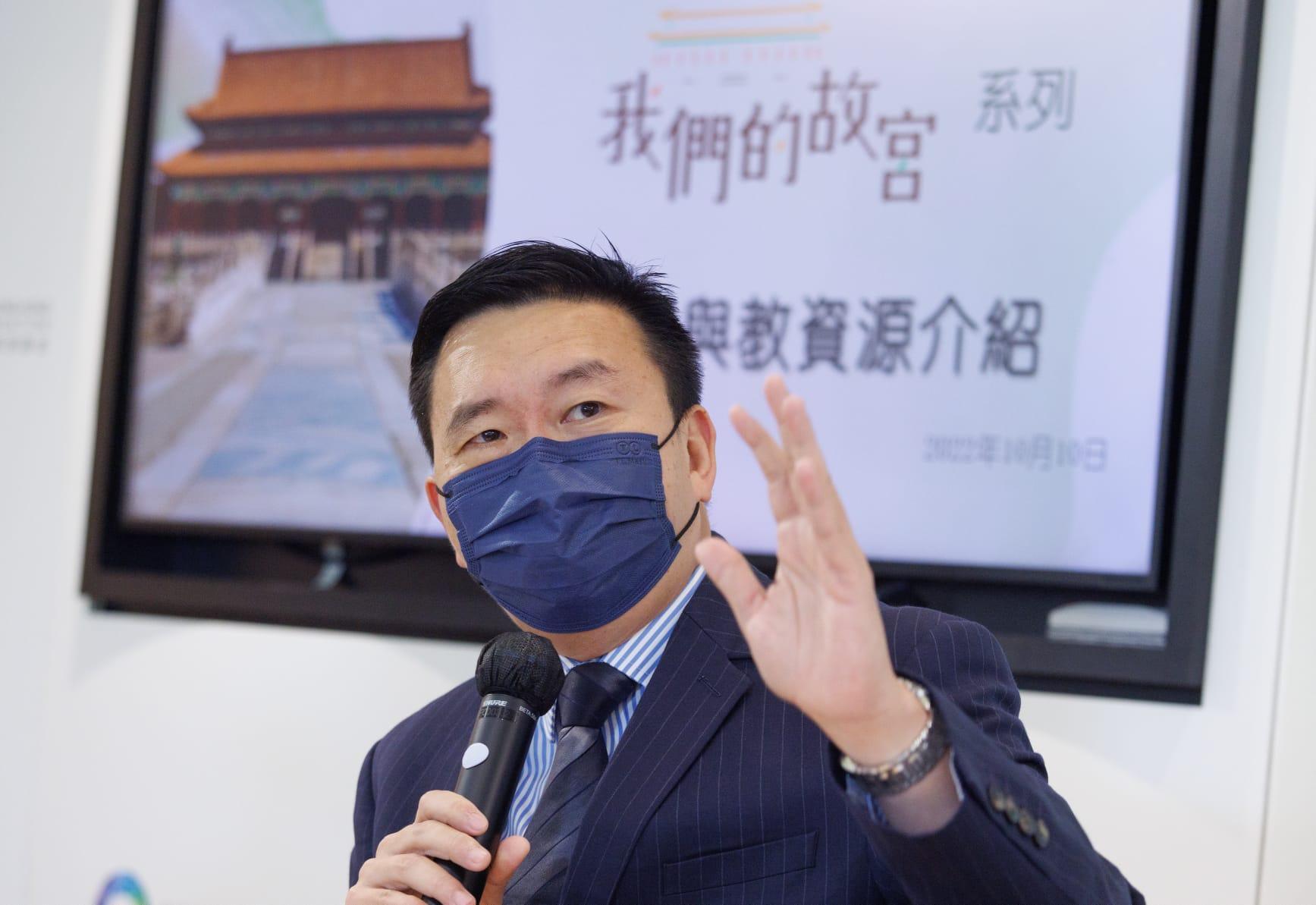 故宮博物院夥中國文化研究院推教材 探索「我們的故宮」由打卡到產生愛和承擔