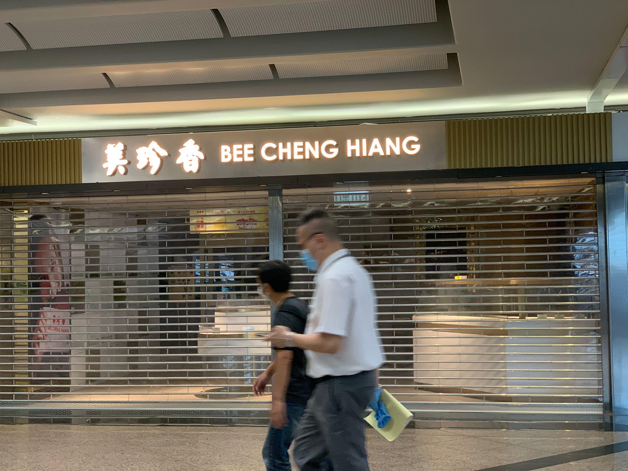 日本開關|記者直擊本港機場禁區登機實況 櫃枱辦理Check-in需出示MySOS程式