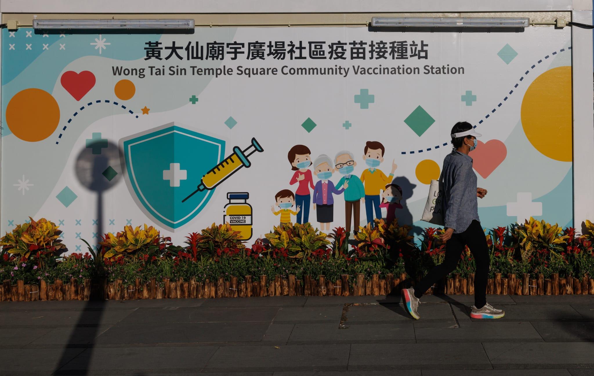 梁國齡呼籲,長者趁冬天來臨前,盡快接種疫苗。