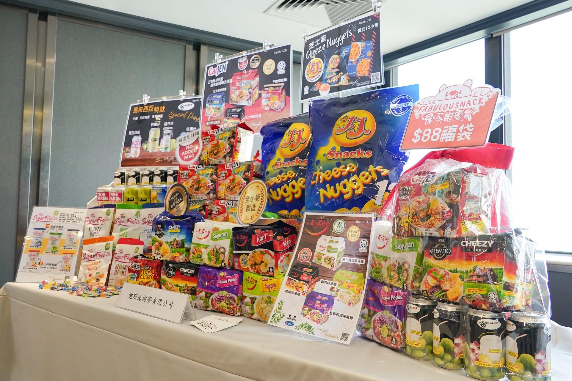 葵涌美食嘉年華周六一連九日舉行 門票減至4元設逾290攤位