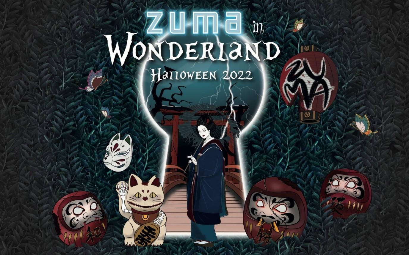 Zuma狂歡及夜食頂級日本菜派對