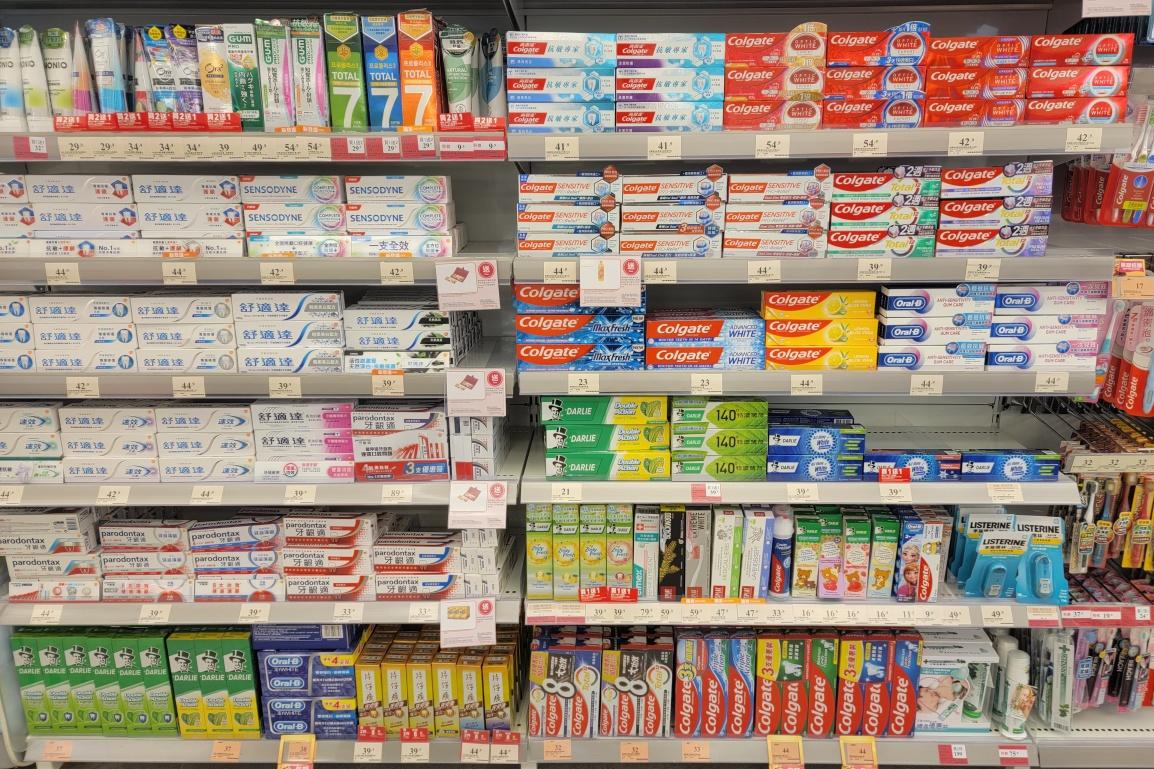 牙醫學院教授:牙膏偏酸助氟導入牙齒 毋須過於擔憂