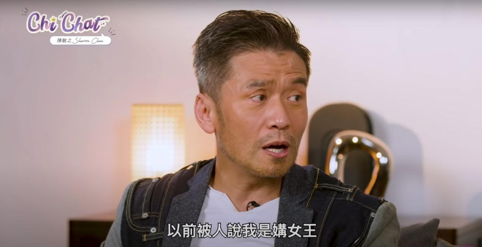 唐文龍否認自己是媾女王。